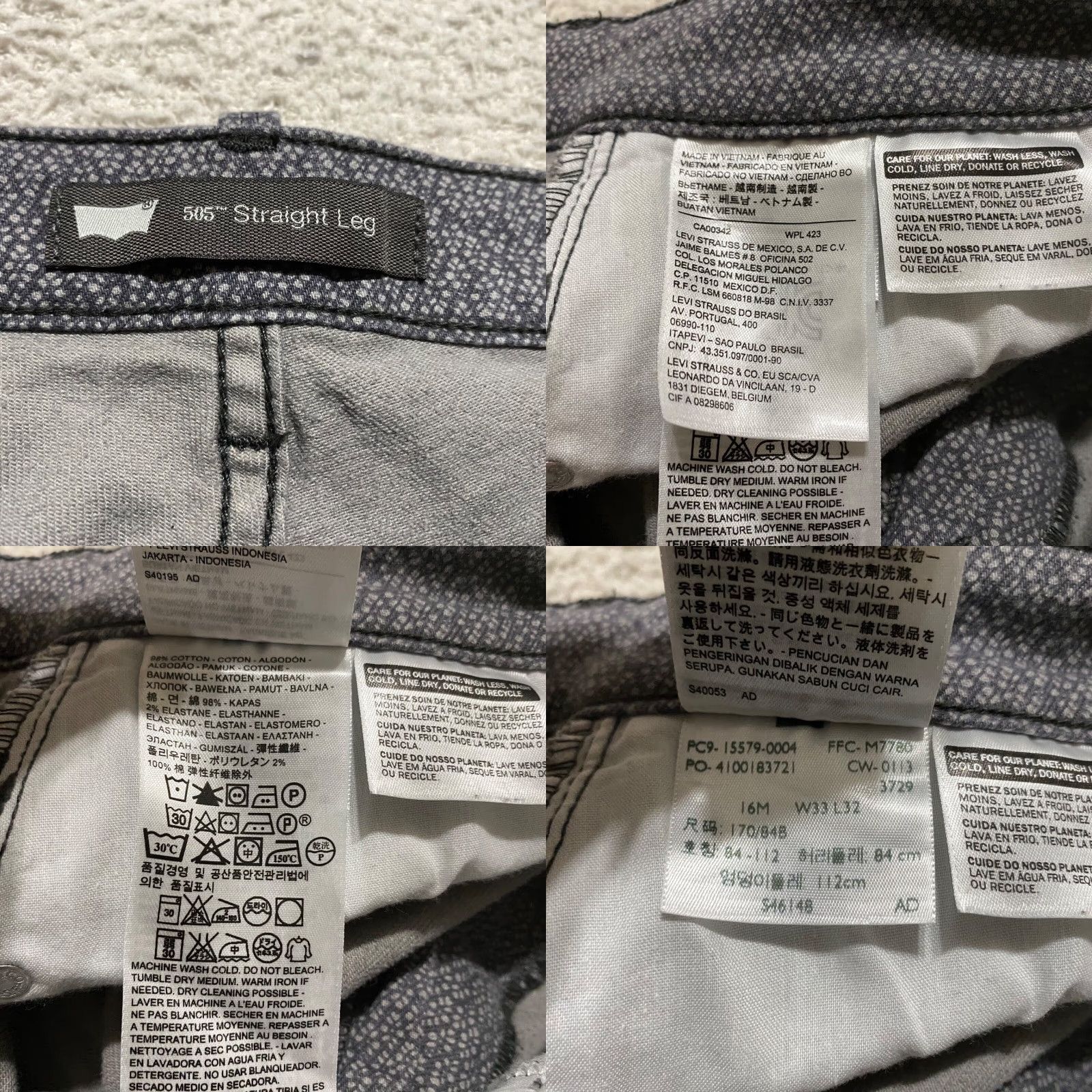 Levi's Levi's 505 Jeans Womens sz 16 Gray Geometric Denim Straight Leg Mid Rise Size 24" / US 00 / IT 34 - 8 Thumbnail
