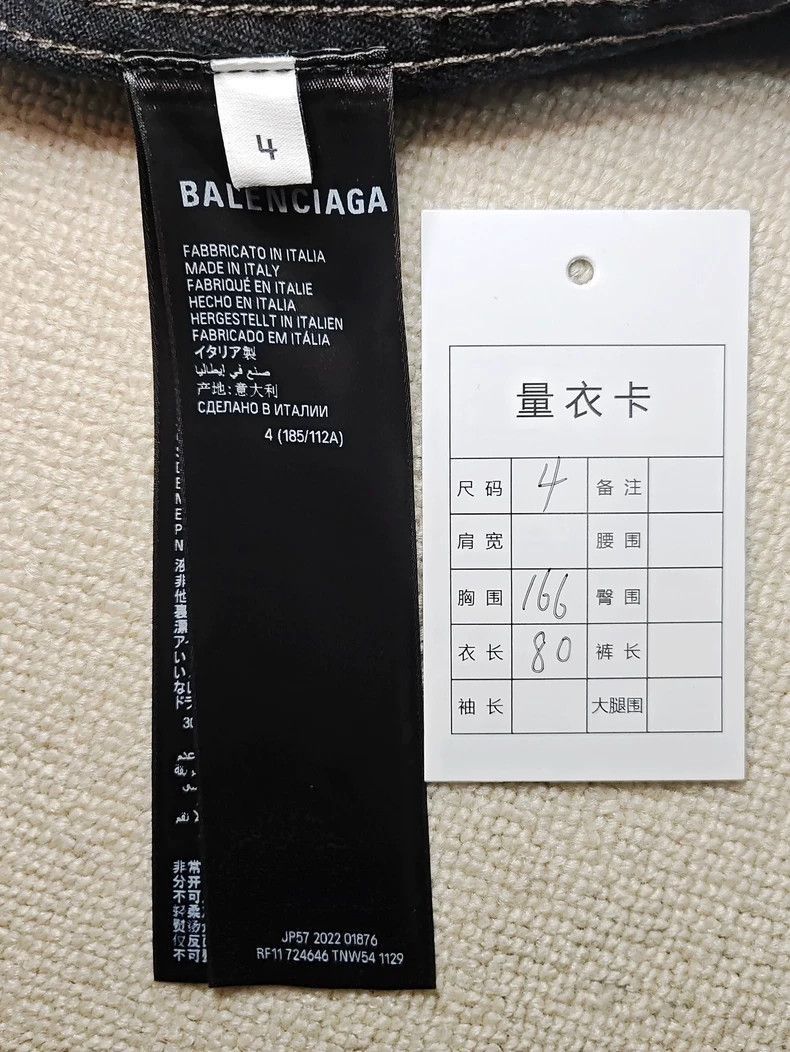 Balenciaga Balenciaga 23ss Graffiti Splashing Double B Letters Doing O Size US XL / EU 56 / 4 - 5 Thumbnail