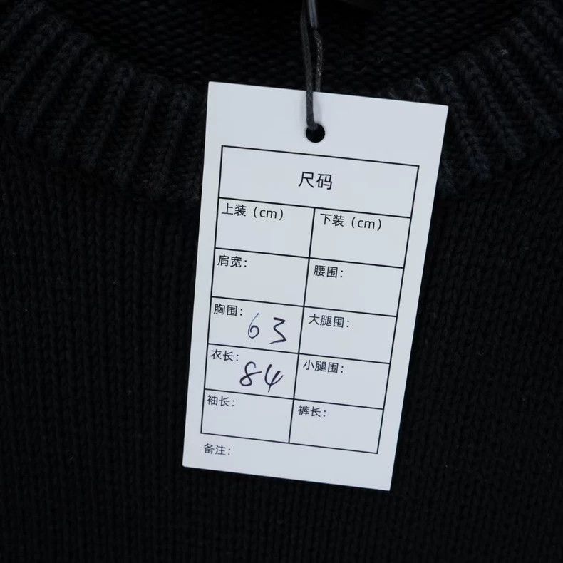 Balenciaga Balenciaga Double B-lock embroidered sweater Size US M / EU 48-50 / 2 - 5 Thumbnail