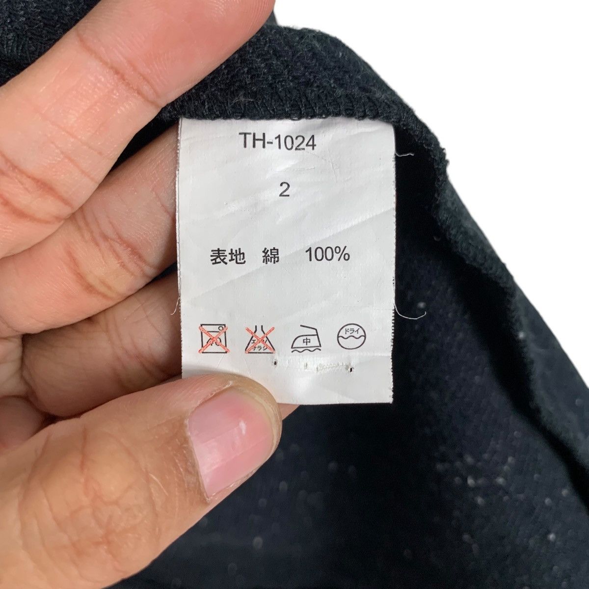 Japanese Brand REVO Neppy Cotton Chore Jacket Work Shirt Jacket #2810-C127 Size US S / EU 44-46 / 1 - 14 Thumbnail