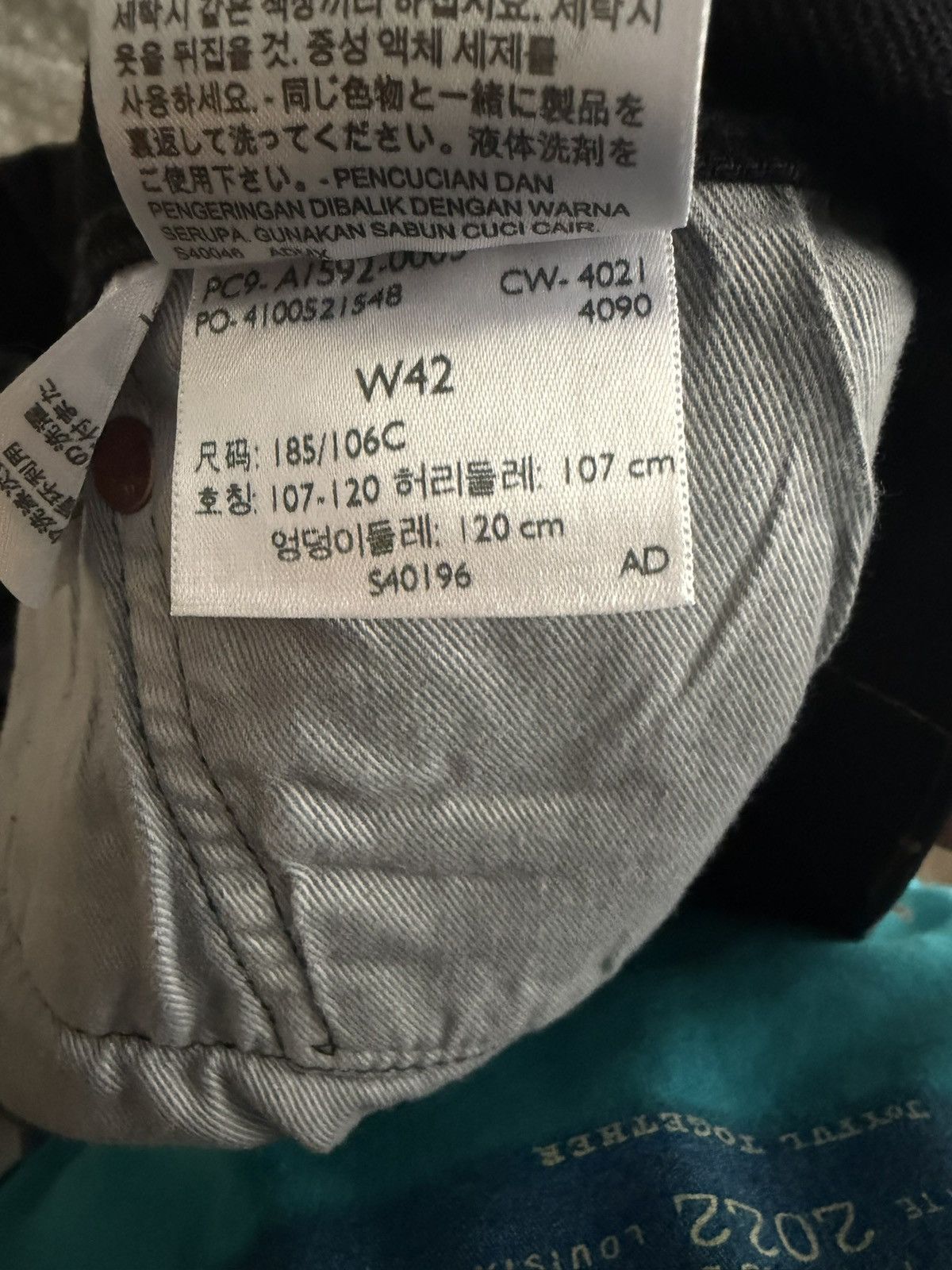 DENIM TEARS Denim Tears Size US 42 / EU 58 - 4 Thumbnail