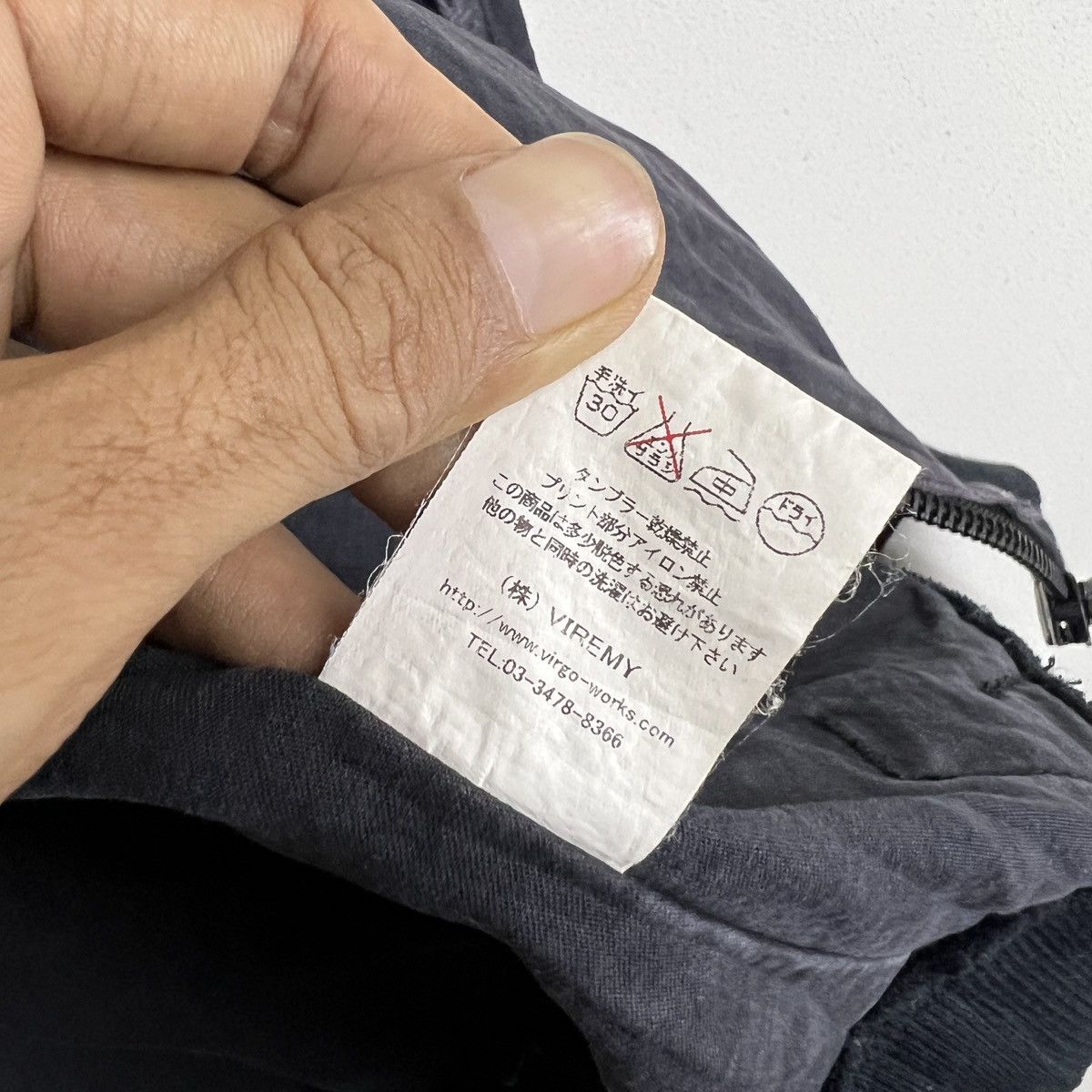 Japanese Brand 🔥 Virgo Colar Less Blouson Bomber Jacket made In japan Size US L / EU 52-54 / 3 - 14 Thumbnail