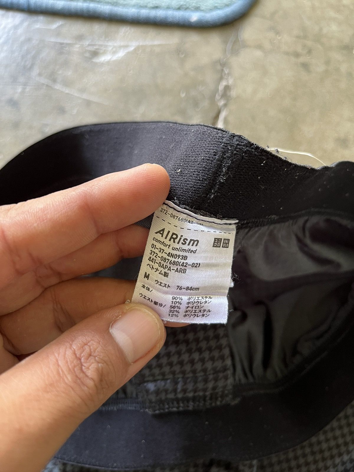 Japanese Brand × Uniqlo 🔥UNIQLO🔥 Airism 3 Quarter Relax Pants Size US 32 / EU 48 - 4 Thumbnail