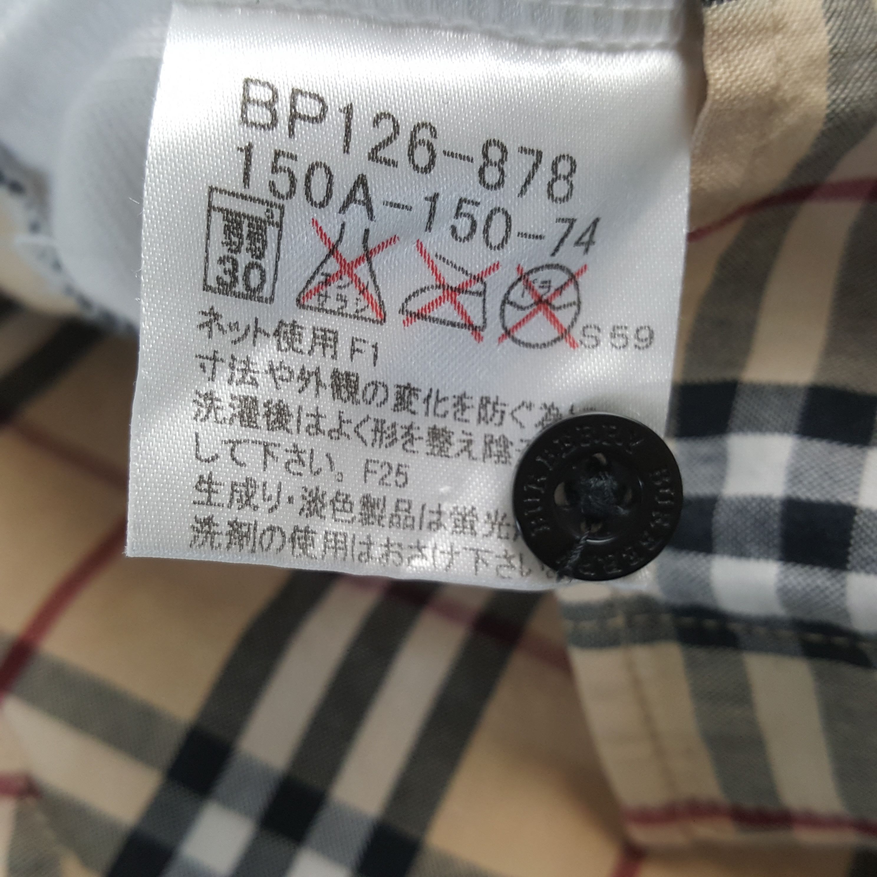Burberry × Vintage BURBERRY LONDON Fashion Style Luxury Brand Polos Size S / US 4 / IT 40 - 5 Thumbnail