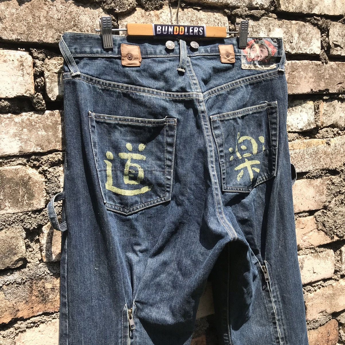 Evisu Evisu Bondage Jeans Evisu Japanese Brand Size US 32 / EU 48 - 8 Thumbnail