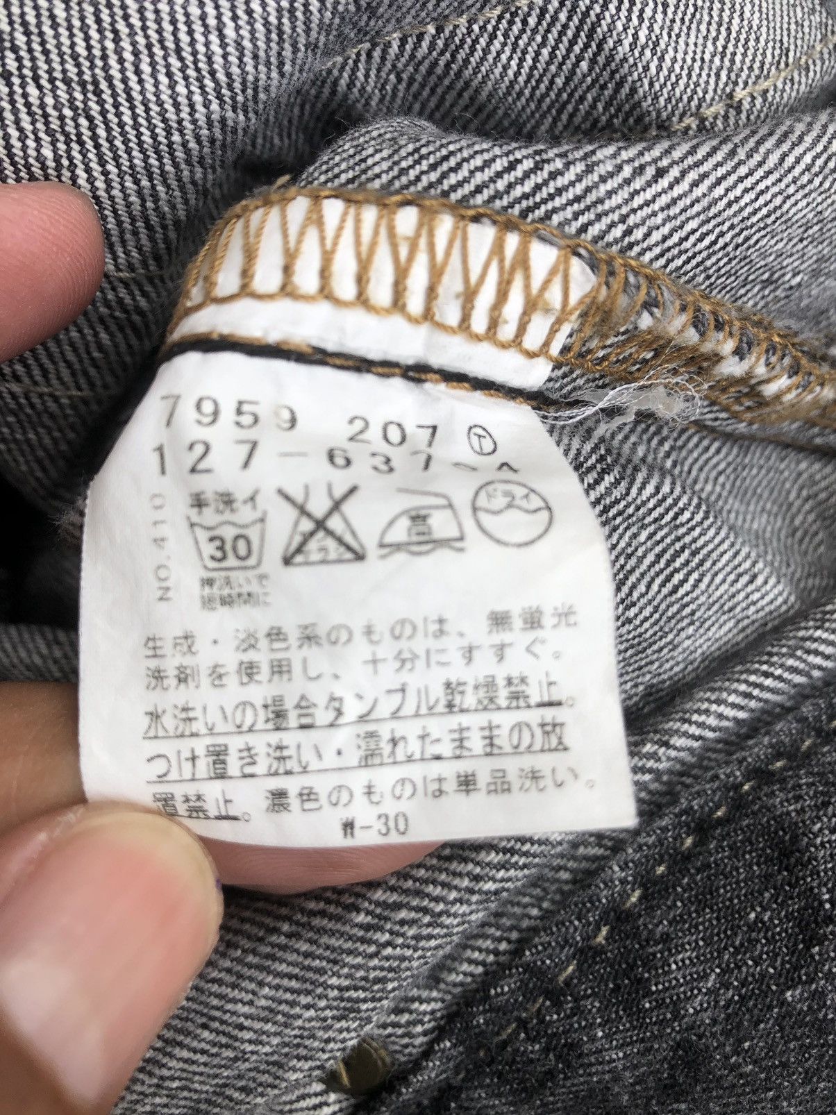 Japanese Brand Japanese Indivi Flared Jeans Distressed Jeans Size US 32 / EU 48 - 17 Thumbnail