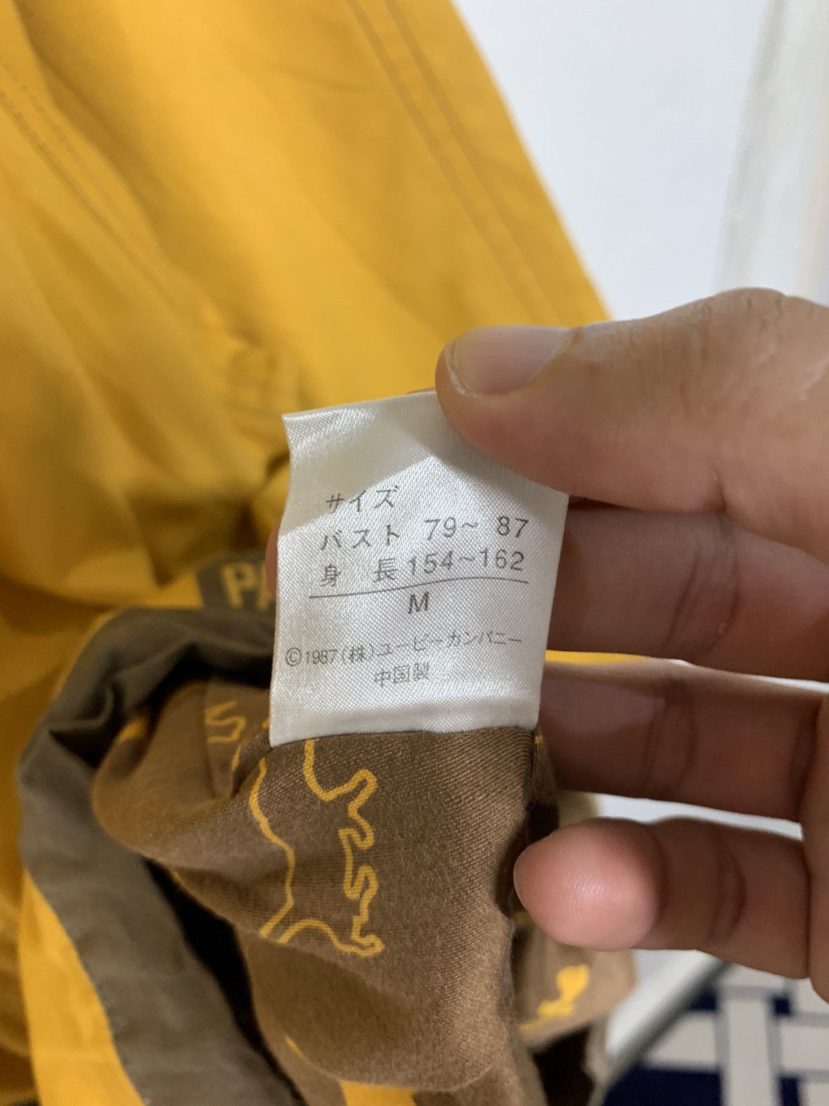 Japanese Brand × Vintage Vintage USPP Hoodie Jacket Size US M / EU 48-50 / 2 - 8 Thumbnail