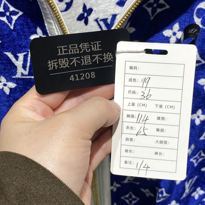 Louis Vuitton Louis Vuitton Navy print and floral print hooded jacket Size XS / US 0-2 / IT 36-38 - 5 Thumbnail