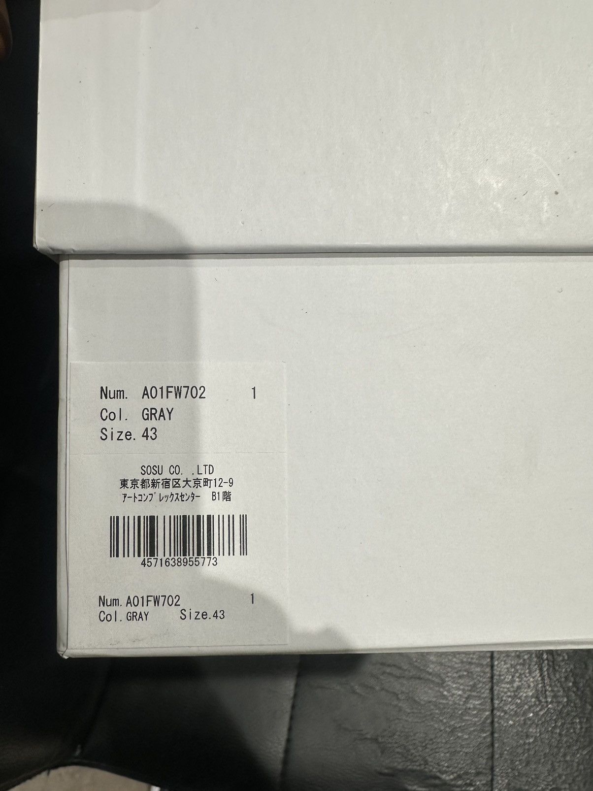 Maison MIHARA YASUHIRO MAISON MIHARA YASUHIRO - Peterson Low Grey Sneakers Size US 10 / EU 43 - 8 Thumbnail