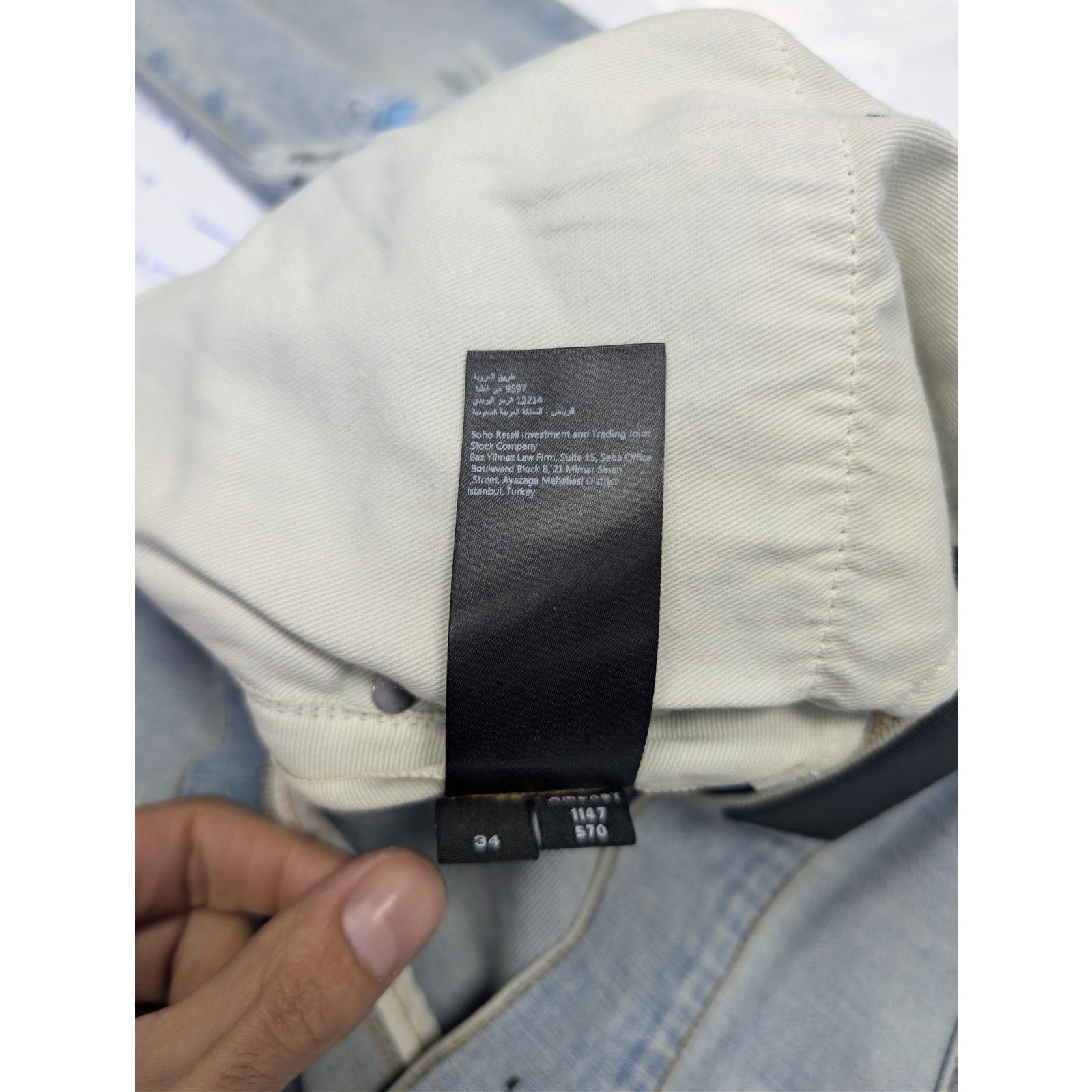 Amiri o1rshd1 Crystal Starburst MX1 Denim Jeans Surf Indigo Size US 34 / EU 50 - 22 Thumbnail