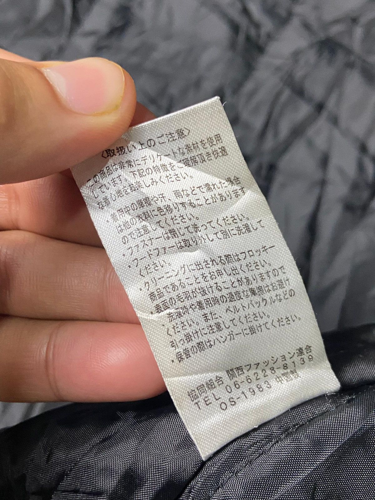 If Six Was Nine Vintage GWanner Bondage Ruffle Down Coat (152) Size US L / EU 52-54 / 3 - 11 Thumbnail