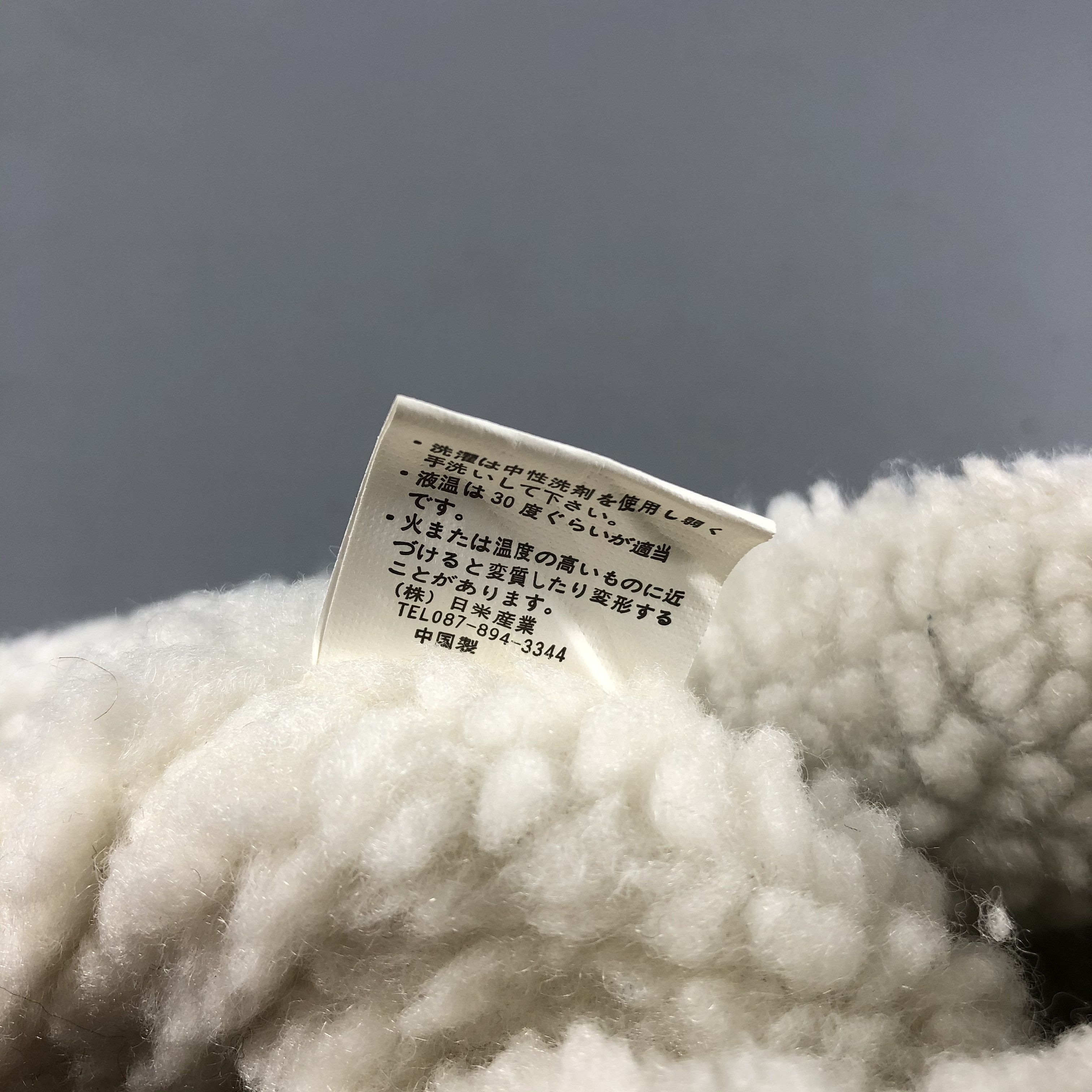 Vintage Ushanka Cable Knit Earflap Beanie Snowcap Snow Hat B770 Size ONE SIZE - 7 Thumbnail