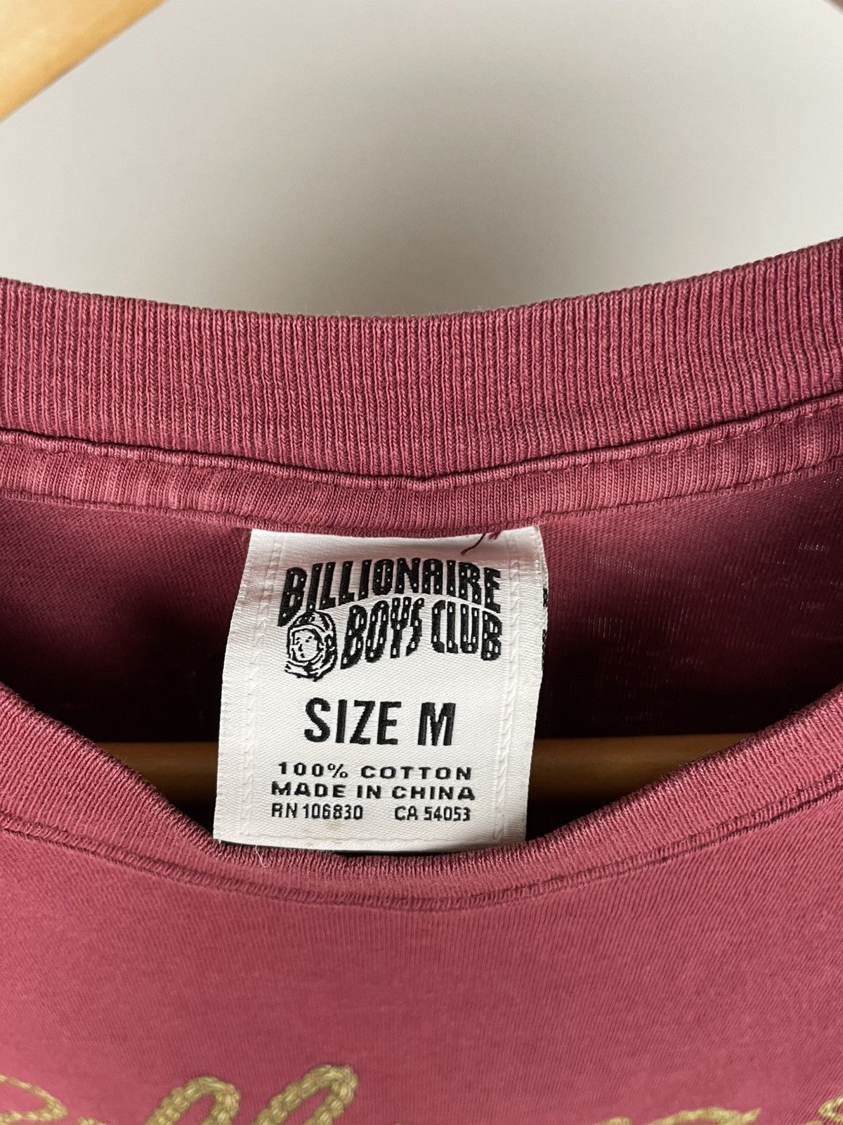 Billionaire Boys Club × Designer BBC Billionaire Boys Club tee burgundy cotton t-shirt Size US M / EU 48-50 / 2 - 3 Thumbnail