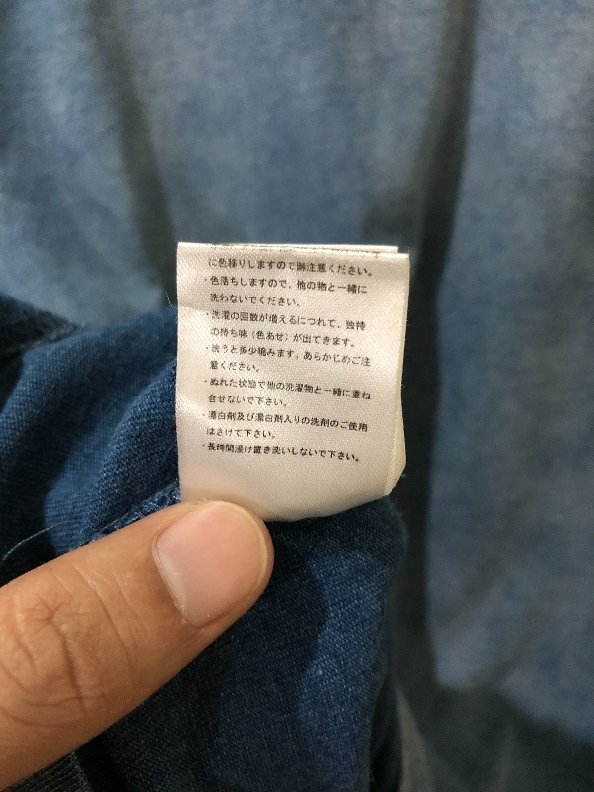 Japanese Brand Growth by Grail 3 Star Pocket Tee Denim Faded Details Style Size L / US 10 / IT 46 - 15 Thumbnail