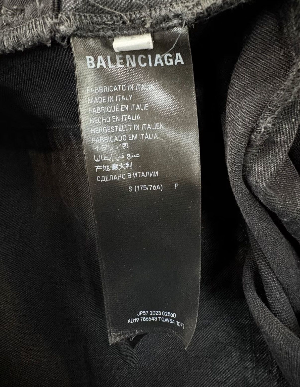 Balenciaga Brand New BALENCIAGA Drawstring Distressed Jeans K1 Size US 32 / EU 48 - 6 Thumbnail