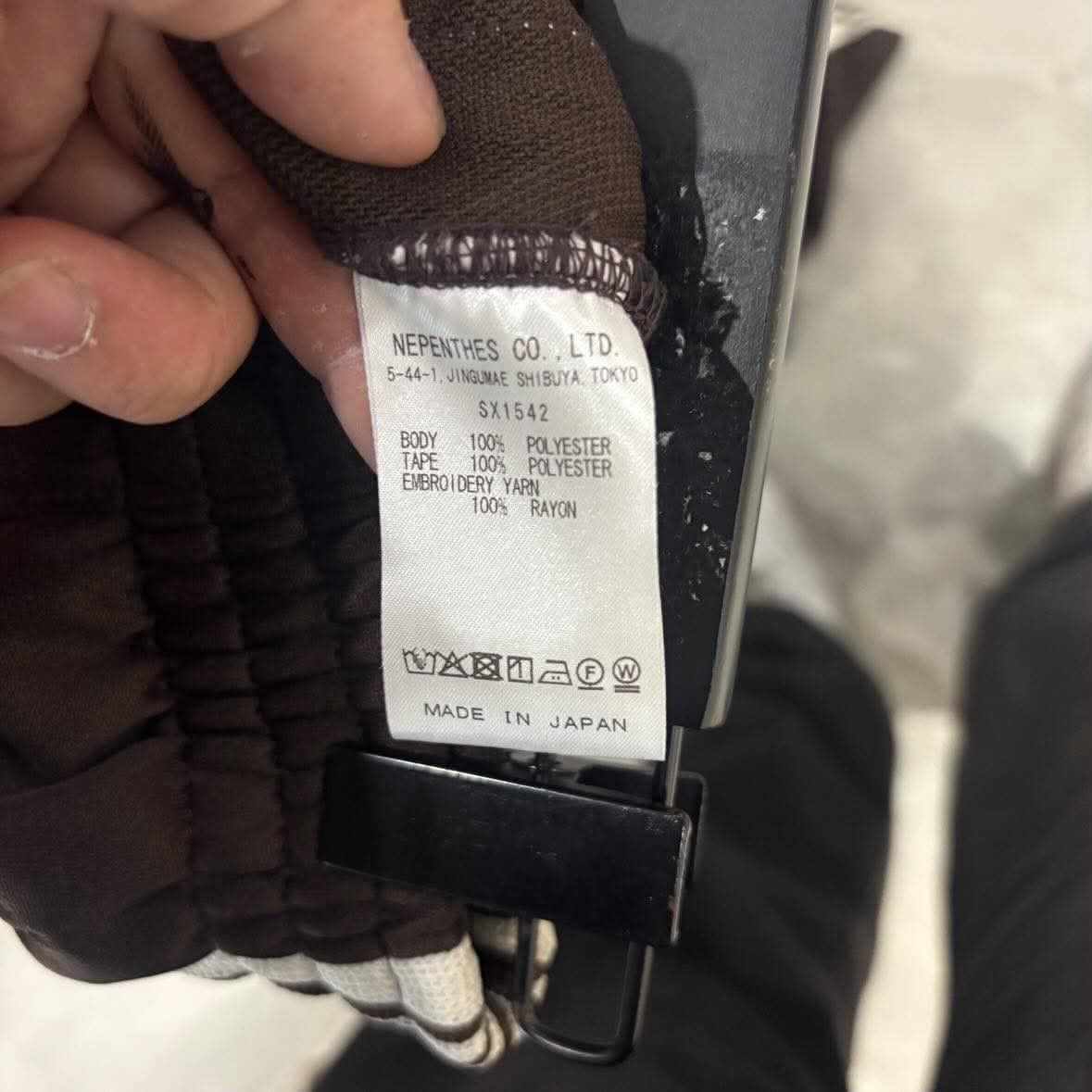 Needles NEEDLES Exclusive H.D Track Pant M Size US 32 / EU 48 - 6 Thumbnail
