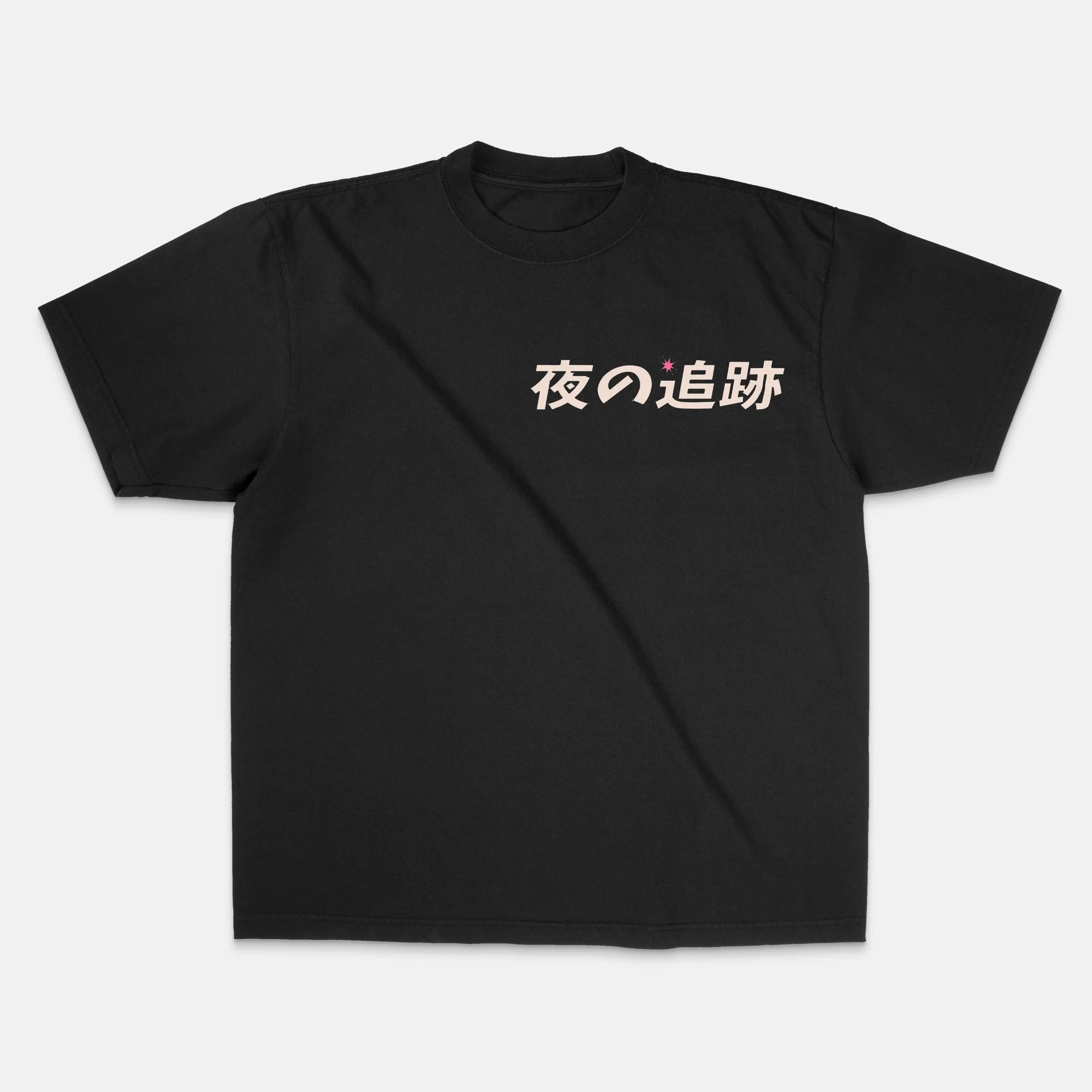Other Oversized Graphic T-Shirt Men Y2K Cotton Style Size US L / EU 52-54 / 3 - 2 Thumbnail