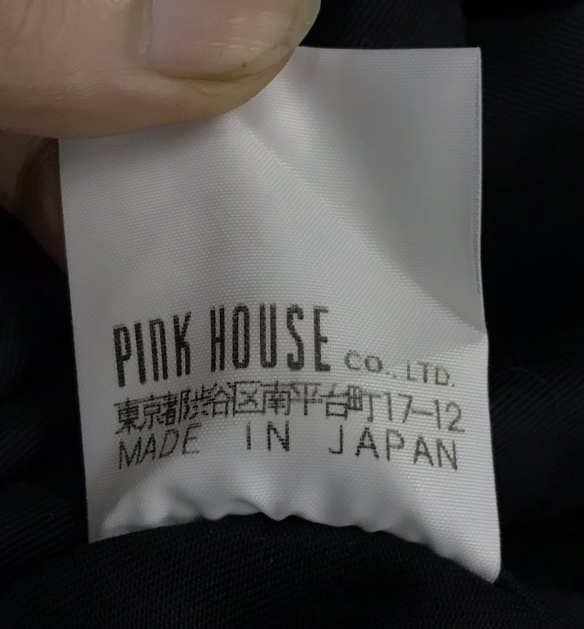 Japanese Brand × Karl Helmut × Pink House Vintage Pink House Karl Helmut Made In Japan Jacket Size US M / EU 48-50 / 2 - 16 Thumbnail