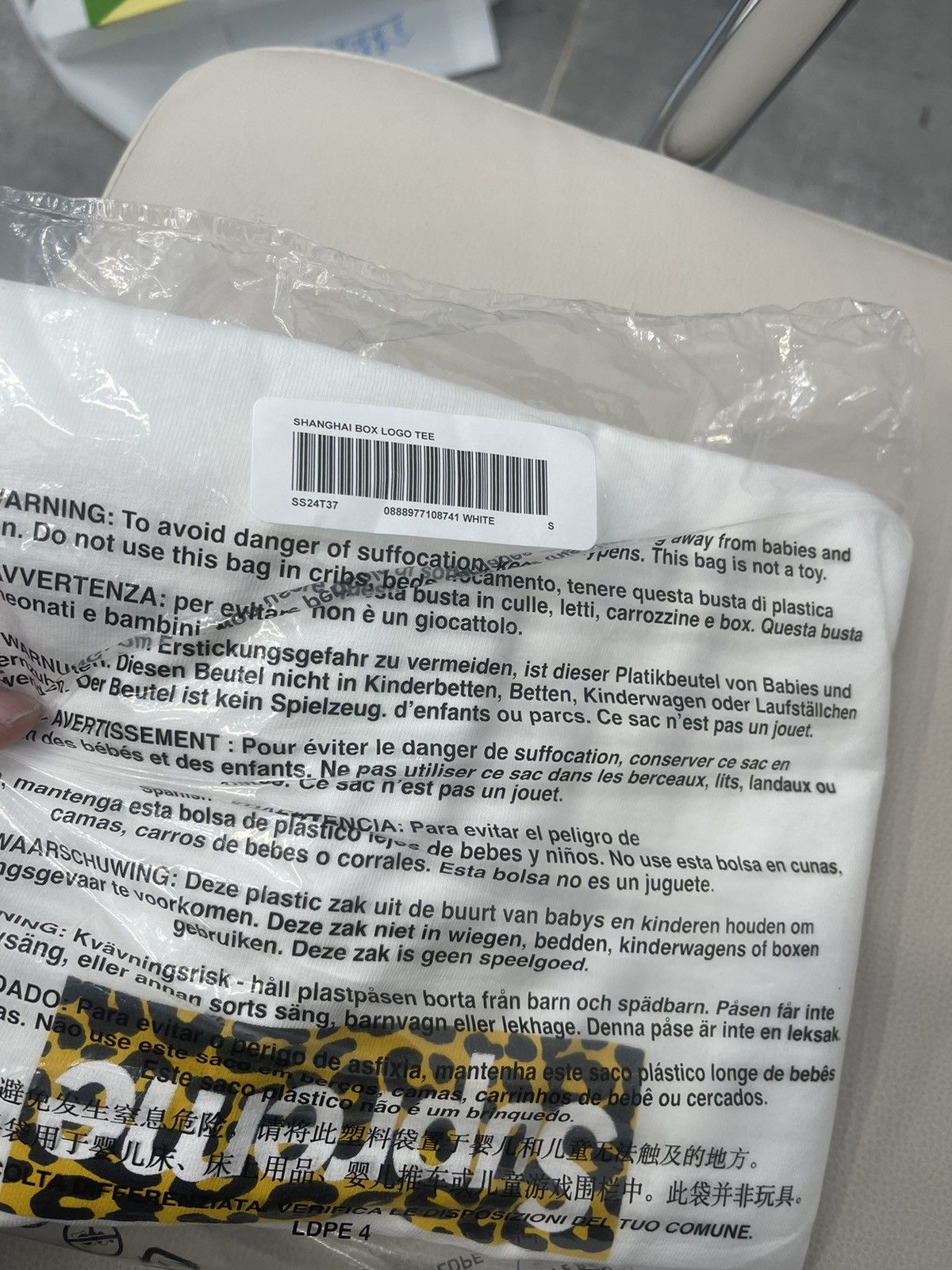 Supreme Supreme Shanghai box logo tee leopard Size US S / EU 44-46 / 1 - 2 Thumbnail