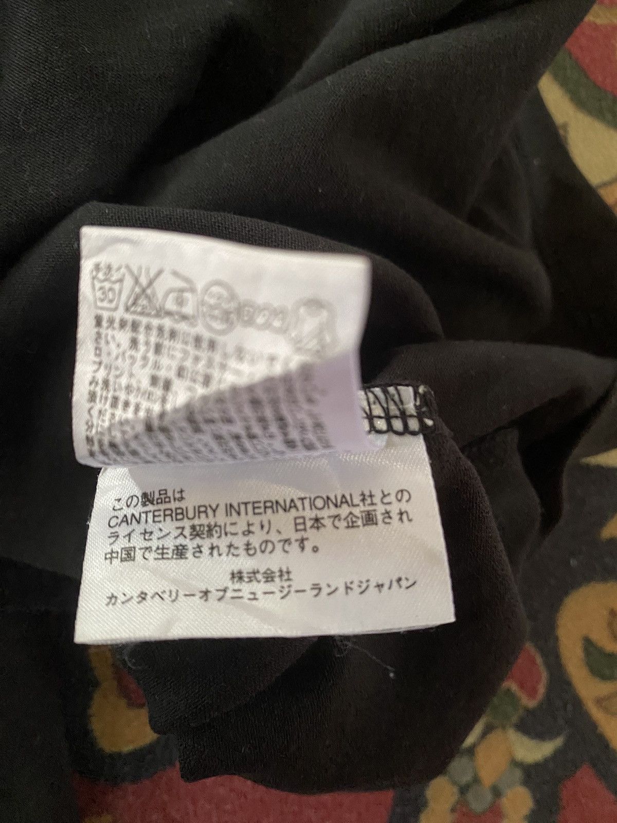 Canterbury of New Zealand Vintage 90’s Canterbury Of New Zealand Striped Button Up Tee Size US L / EU 52-54 / 3 - 8 Thumbnail