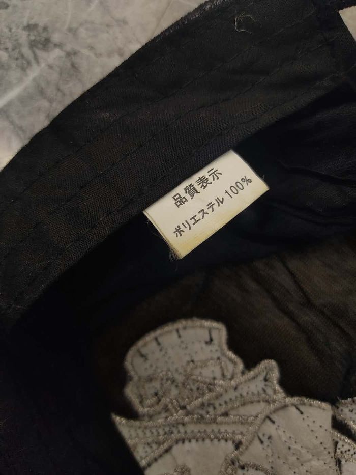 Japanese Brand Vintage Skulls Patches Cap Hat Size ONE SIZE - 5 Thumbnail