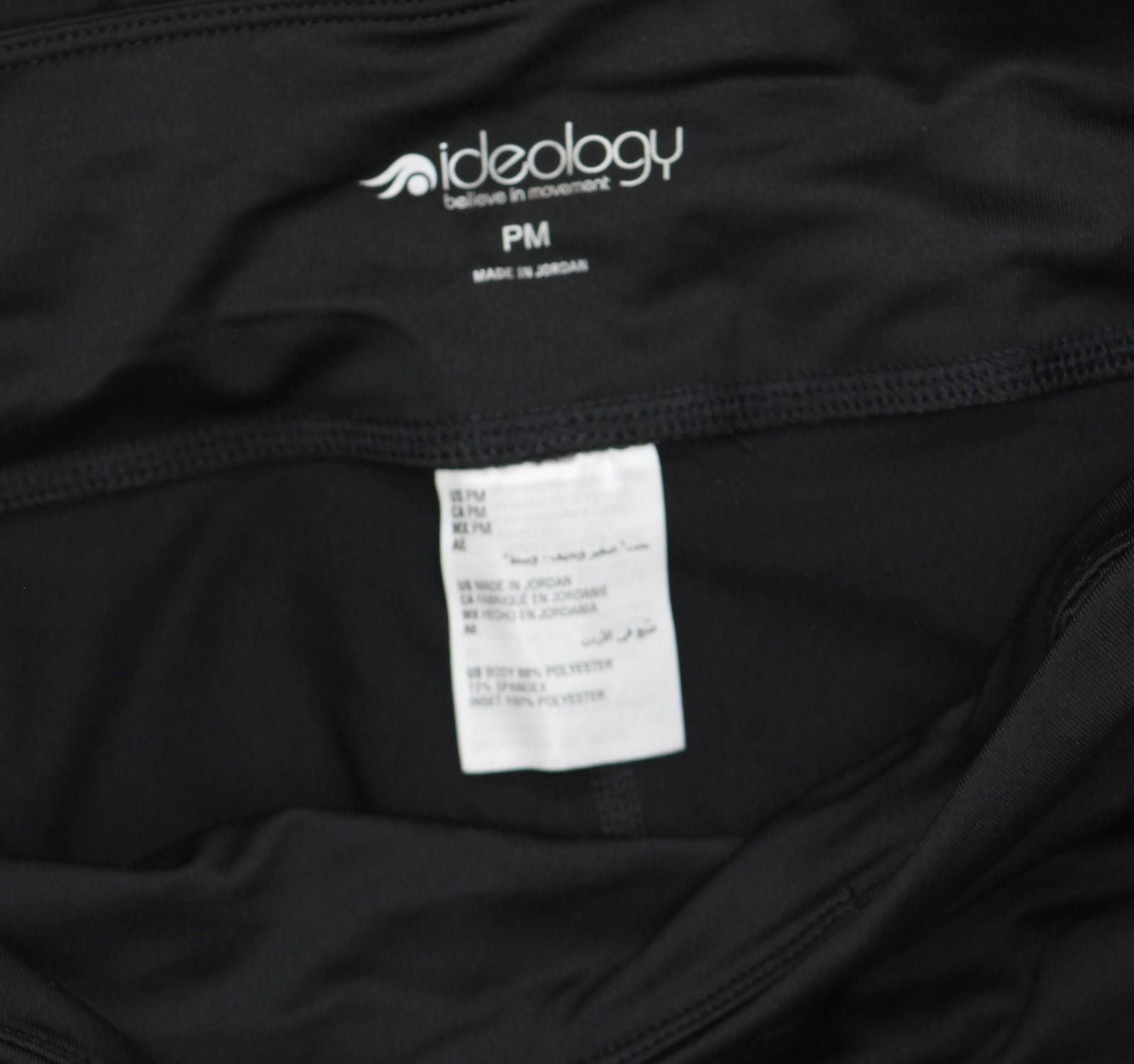Other Nwt Id Ideology Petite Capri Leggings Noir White / Black Pm Size 32" / US 10 / IT 46 - 3 Thumbnail