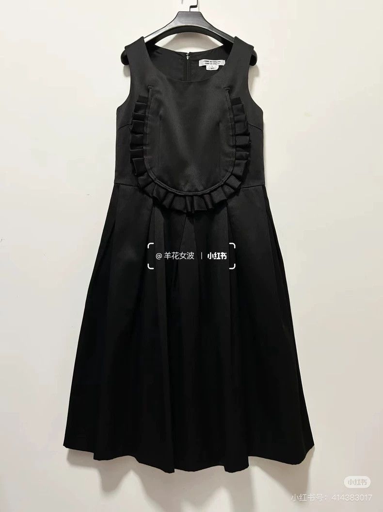 Comme des Garcons Comme Des Garcons Cutout Lace Dress Size S / US 4 / IT 40 - 1 Thumbnail