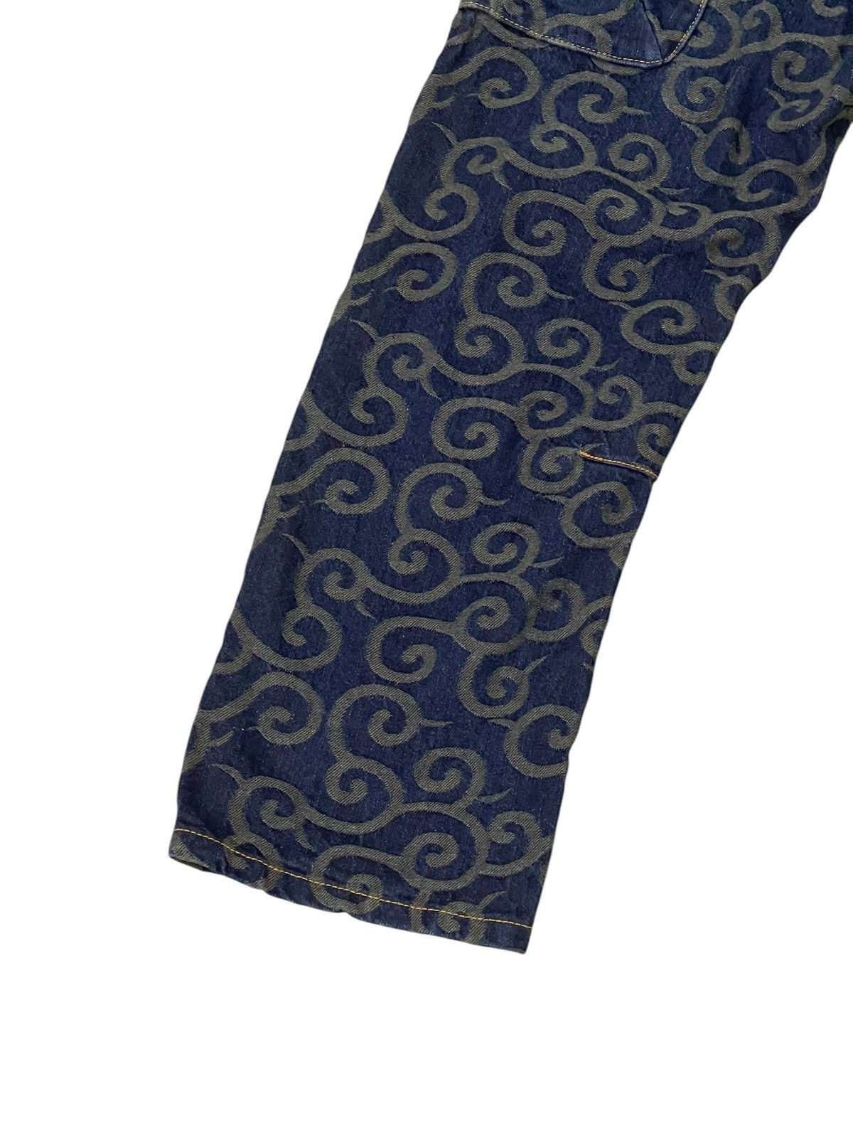 Le Grande Bleu (L.G.B.) Damask Textured Ya Jie Gardener Pant Slim 1🟦2 Size US 33 - 9 Thumbnail