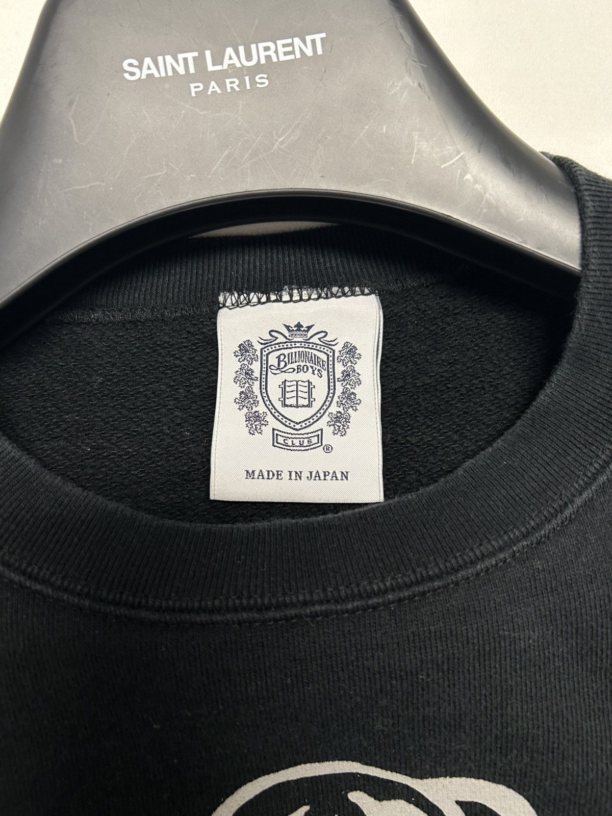 Billionaire Boys Club 2007 Astro Logo Short-Sleeve Sweatshirt Size US M / EU 48-50 / 2 - 7 Thumbnail
