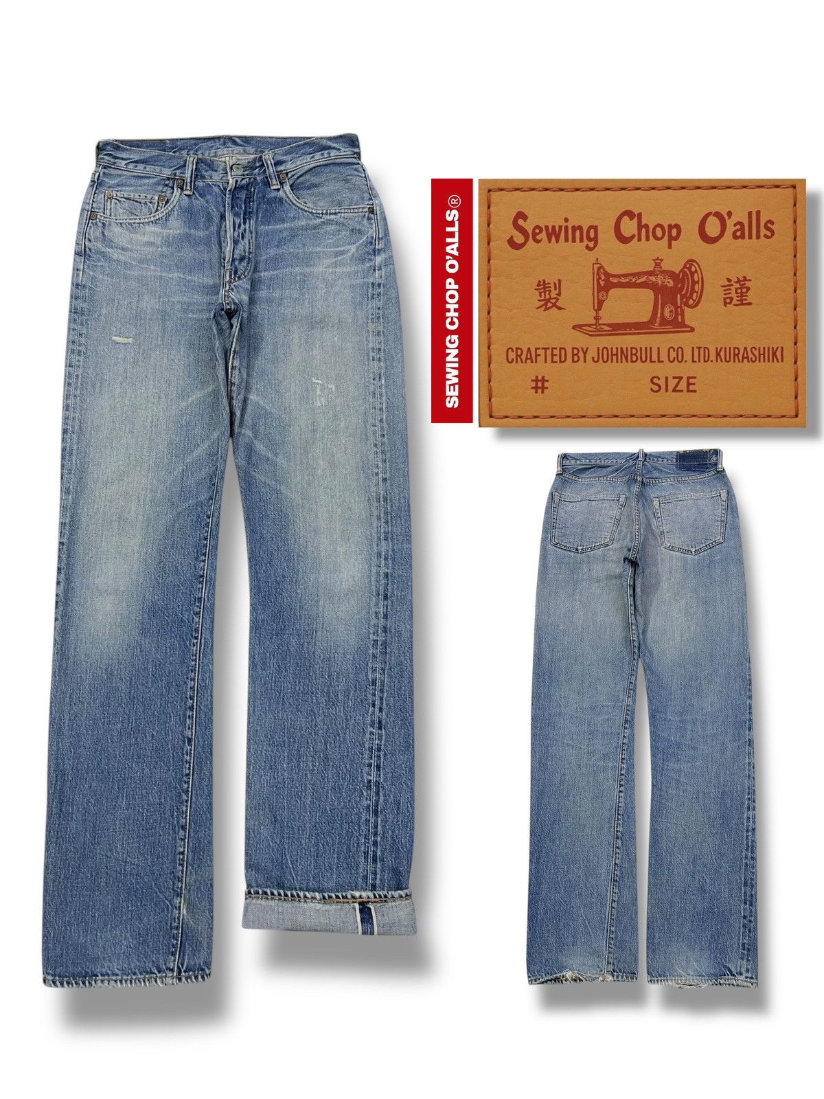 Denime Vintage 90s Sewing Chop O’alls Selvedge Denim Japan Size US 29 - 1 Thumbnail