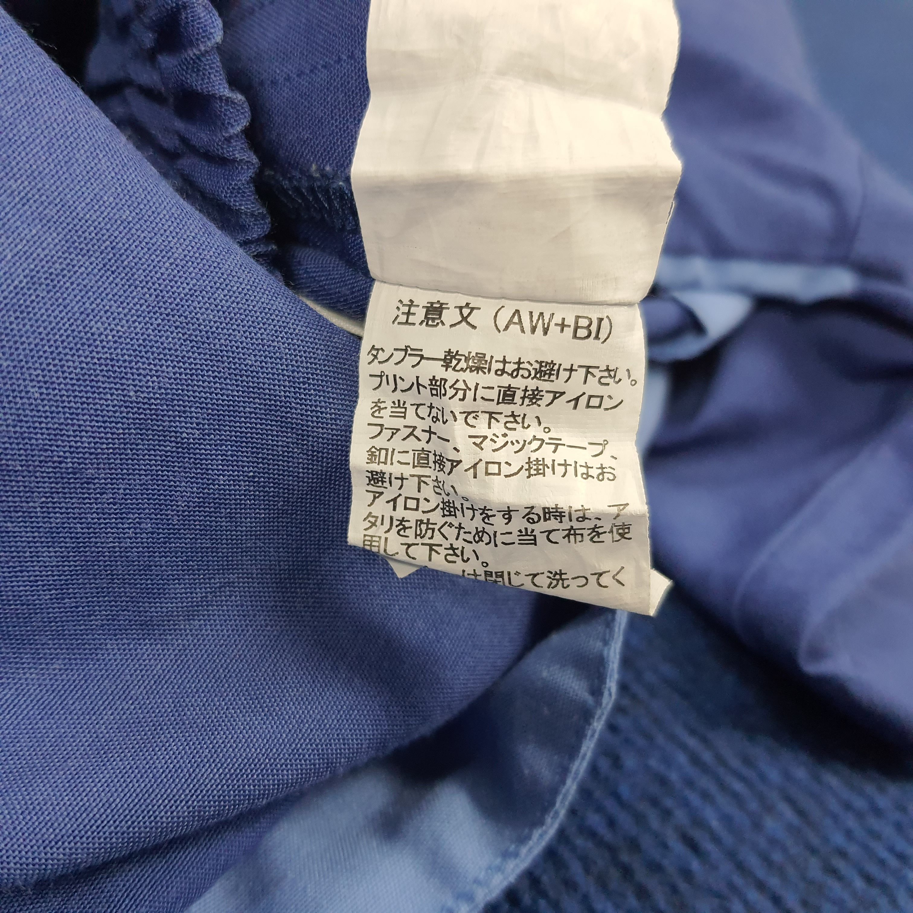 Japanese Brand × Vintage Vintage Toyo Tires Japanese Racing Brand Motorsports Jacket Size US M / EU 48-50 / 2 - 8 Thumbnail