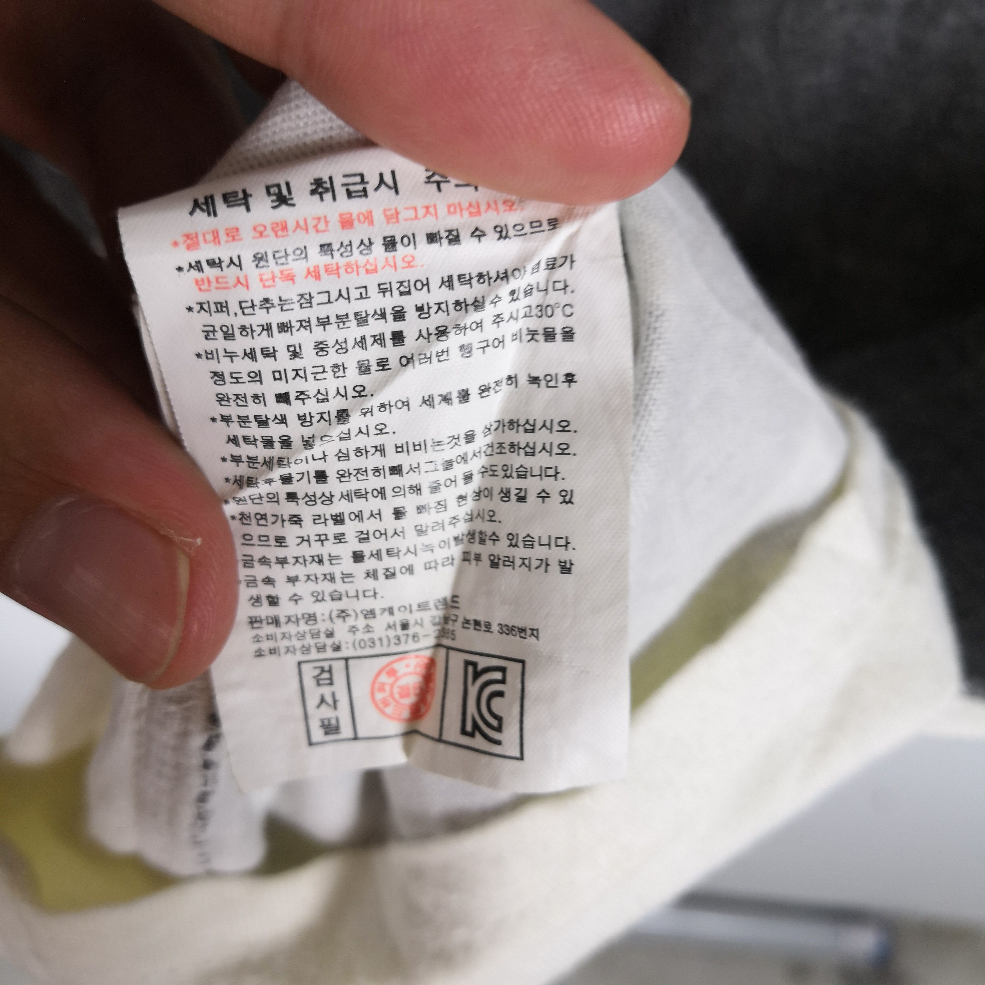 Japanese Brand Vintage Buckaroo T-shirt Japanese Full Print Crewneck Tees Size US M / EU 48-50 / 2 - 8 Thumbnail