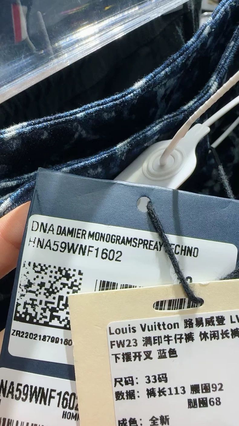 Louis Vuitton Louis Vuitton Full Print Jeans Size US 33 - 6 Thumbnail