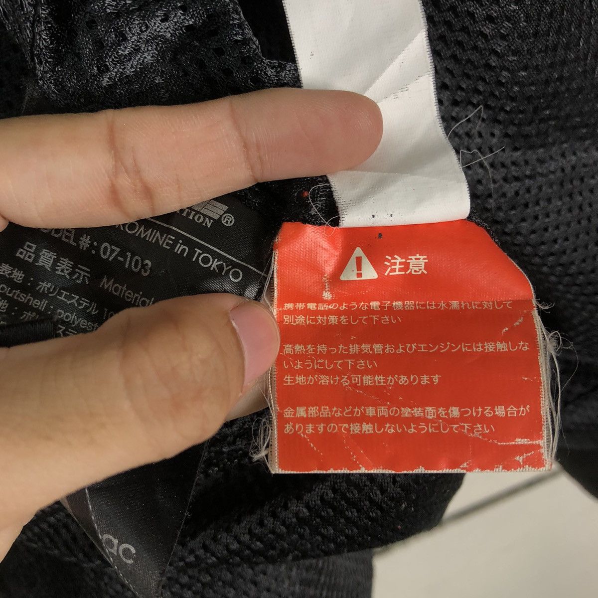 Japanese Brand 🔥Vintage Motorcycle Racing Jacket Padding Komine Japan Size US M / EU 48-50 / 2 - 18 Thumbnail
