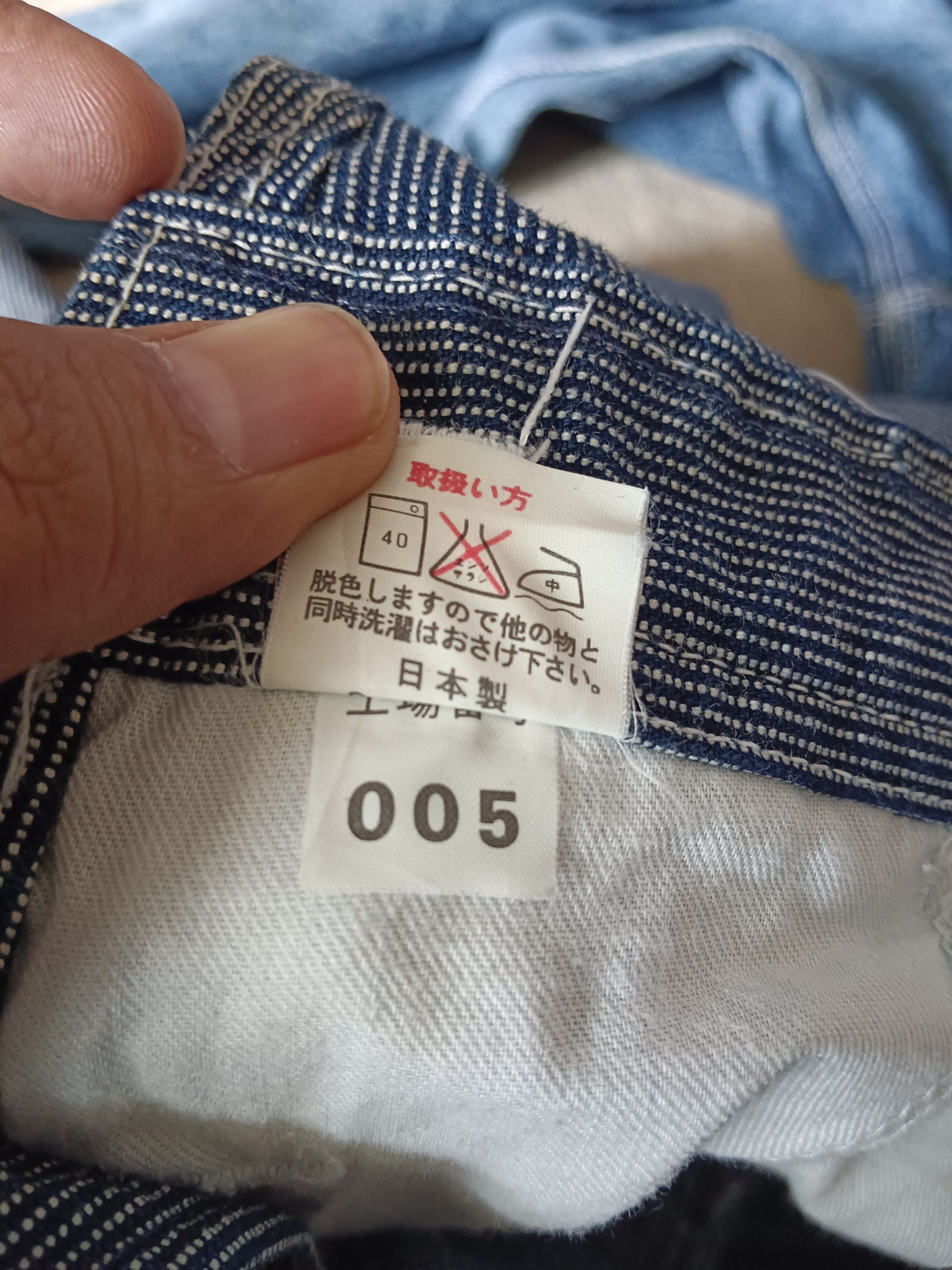 Japanese Brand Big Smith overalls Hickory Made in Japan Size US 32 / EU 48 - 9 Thumbnail