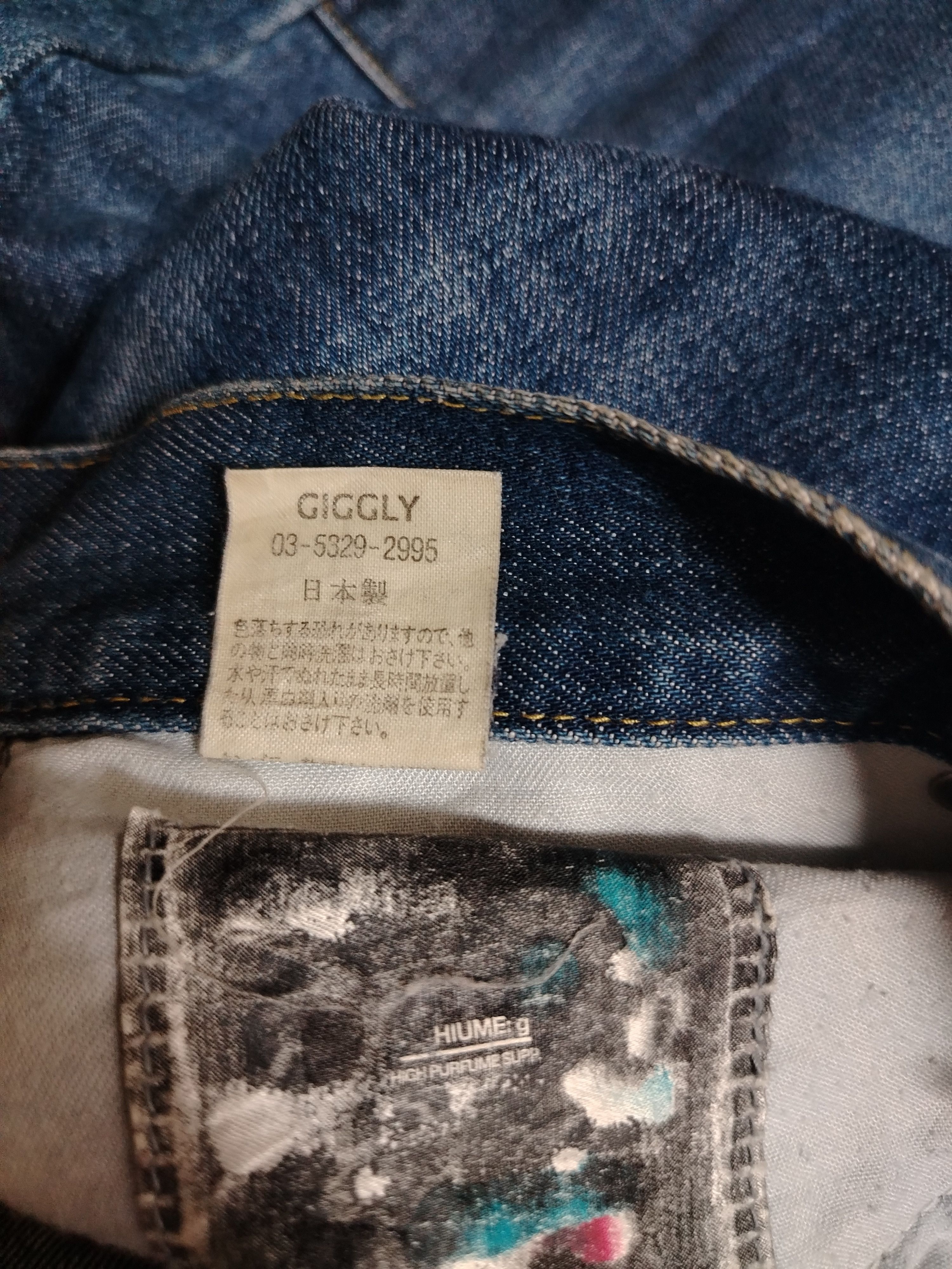Japanese Brand Japanese brand GIGGLY Patchwork jeans Size US 32 / EU 48 - 3 Thumbnail