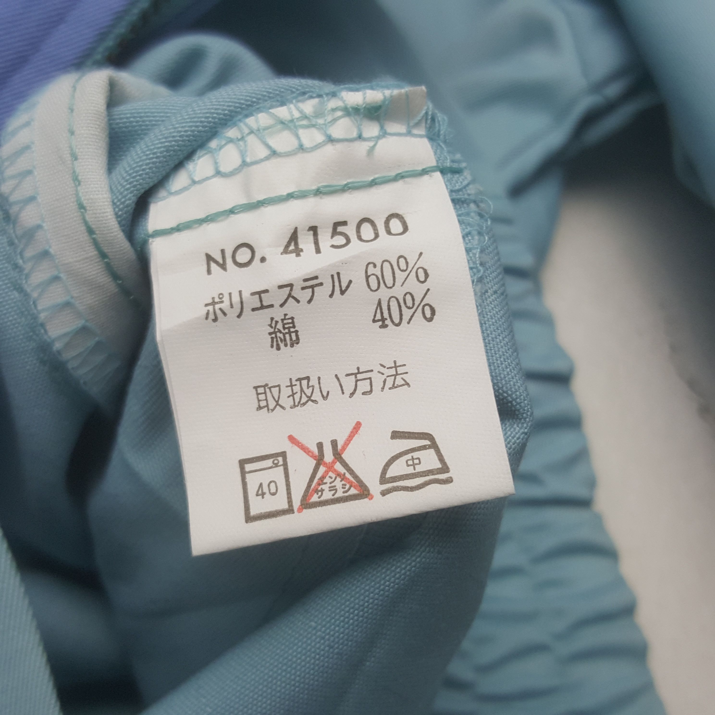 Japanese Brand × Vintage Vintage Nismo Nissan Racing Team Custom Art Sport Jacket Size US M / EU 48-50 / 2 - 11 Thumbnail