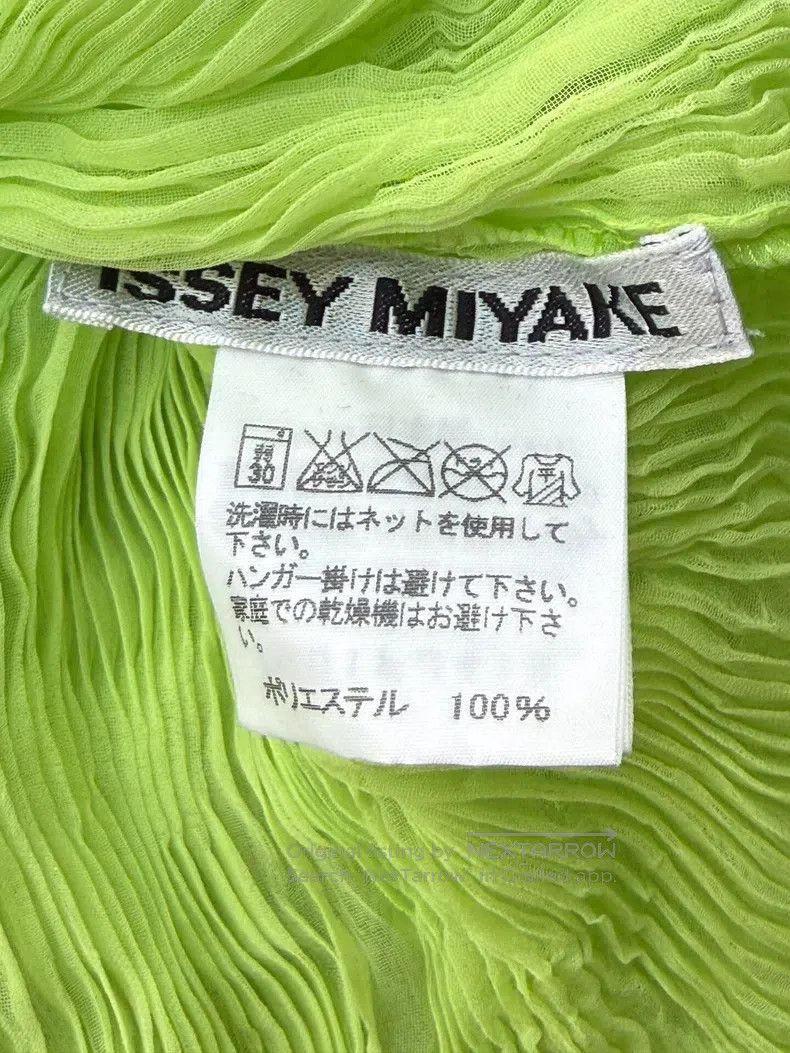 Issey Miyake Issey Miyake Wicker See-through Long-sleeve Top Size M / US 6-8 / IT 42-44 - 4 Thumbnail