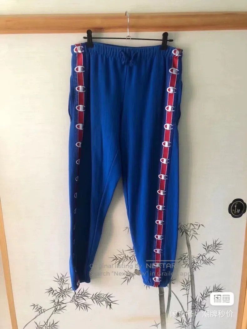 Vetements Vetements size L Ribbon label sweatpants Size US 27 - 1 Thumbnail