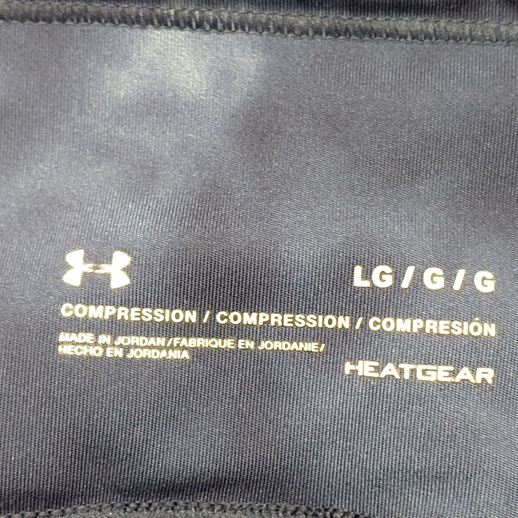 Under Armour Under Armour Heatgear Leggings Women's Large Blue Tie Dye Compression Pants Shirt Size 36" / US 14 / IT 50 - 2 Thumbnail