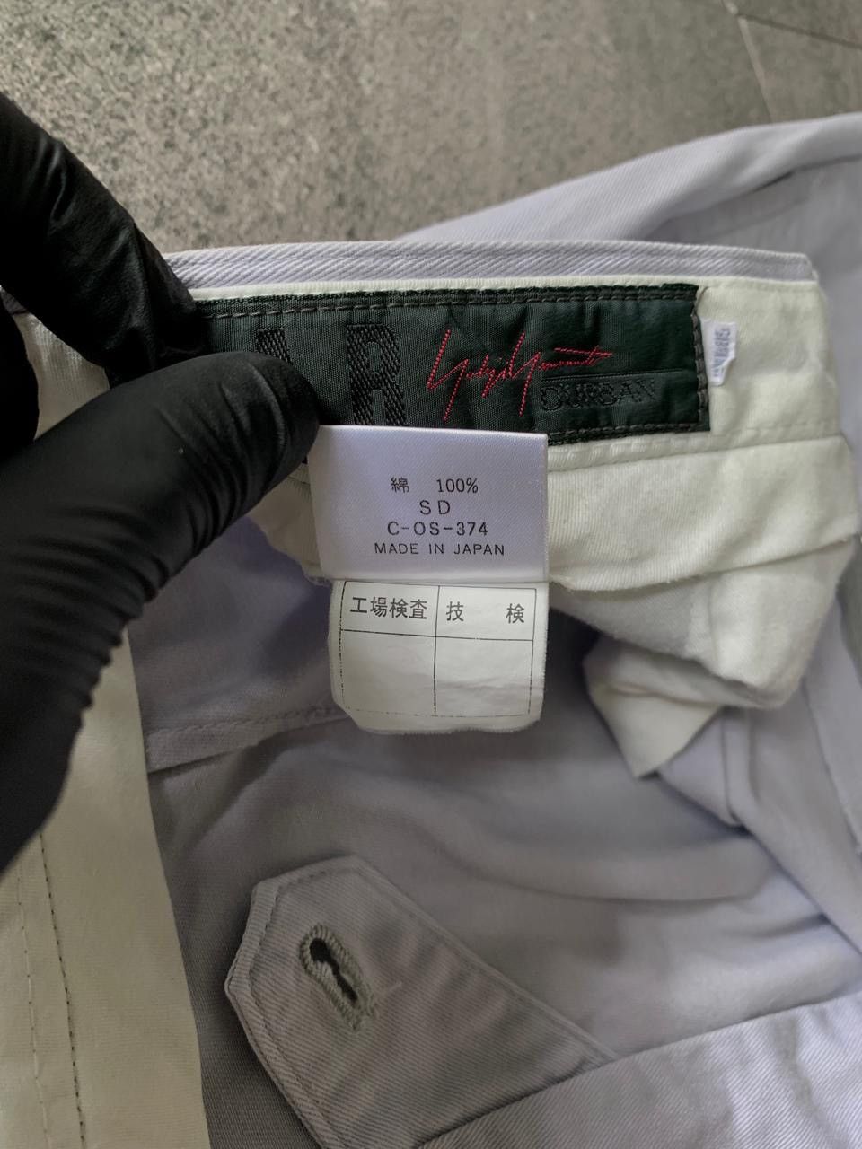 Yohji Yamamoto FREE TAX! AAR Baggy Pleated Trousers Size US 32 / EU 48 - 11 Thumbnail