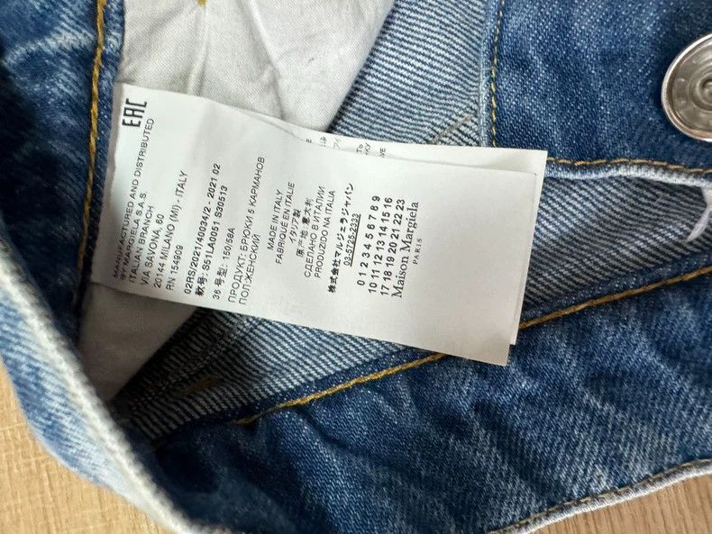 Maison Margiela Maison Margiela Cut jeans with a knife 2502-Nextarrow Size US 36 / EU 52 - 4 Thumbnail