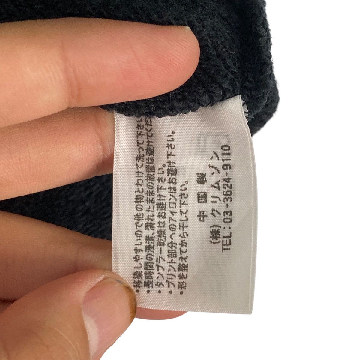 Designer × Vintage Vintage Dr Martens Hoodie Sweater Black Size US M / EU 48-50 / 2 - 12 Thumbnail