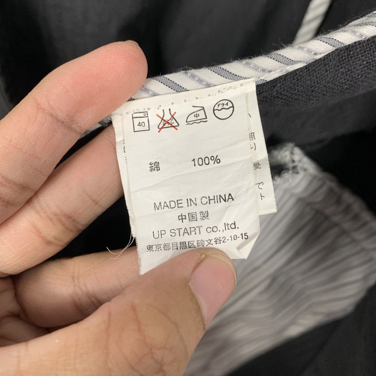 Japanese Brand BrthBreath Casual Jacket Size US S / EU 44-46 / 1 - 16 Thumbnail