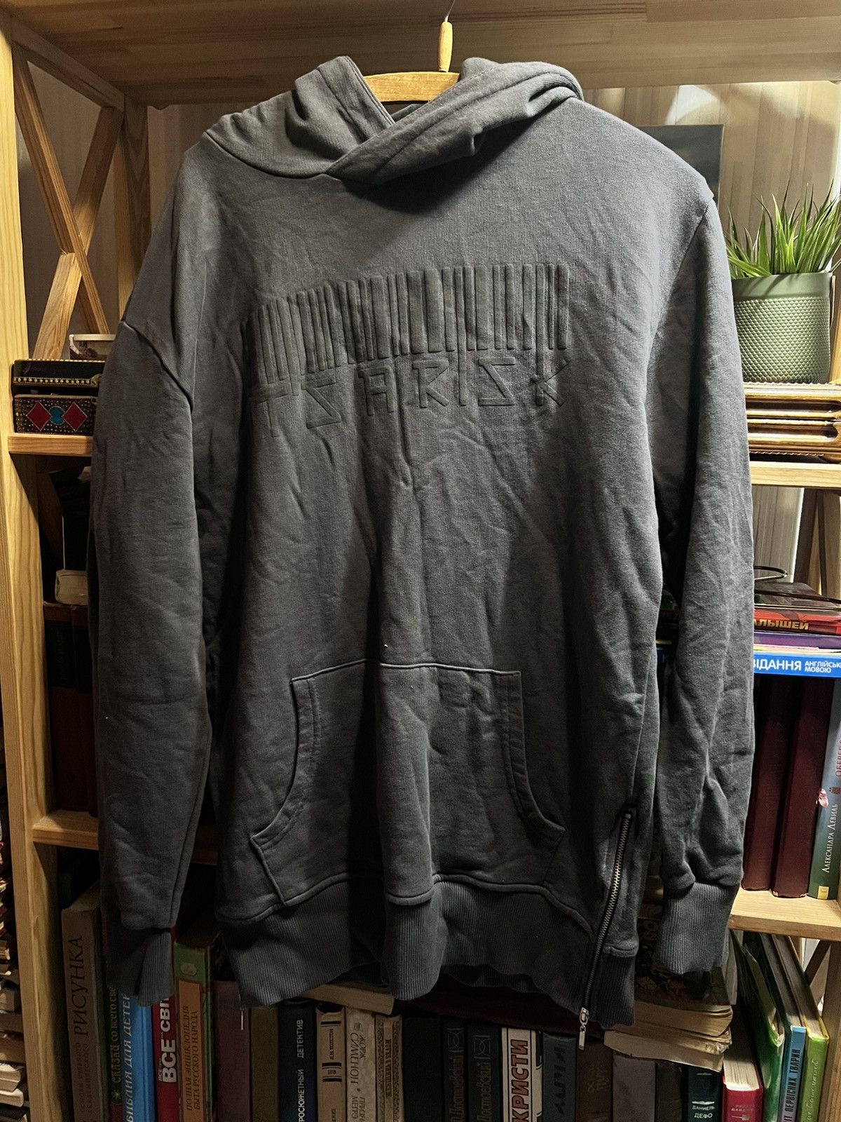 Japanese Brand RARE Balenciaga Style Hoodie - Avan Archive Y2K Grunge Vibe Size US L / EU 52-54 / 3 - 1 Thumbnail