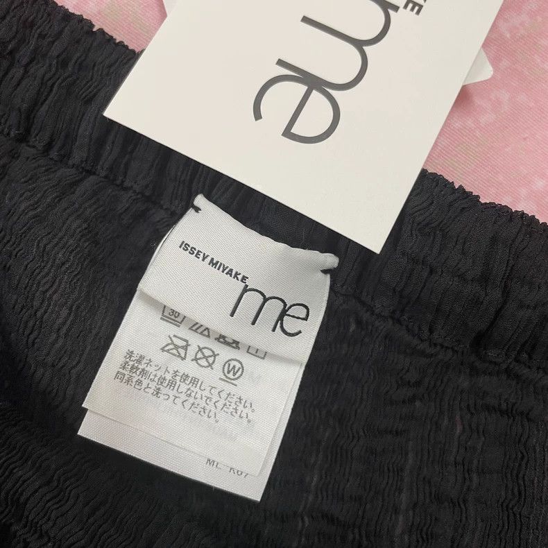 Issey Miyake Issey Miyake size:one size Black gauze trousers Size 42" / US 20 - 3 Thumbnail