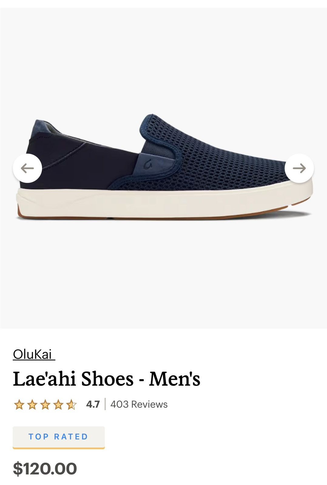 Olukai Olukai Men Navy Blue Slip On Shoes Breathable Mesh Upper Size US 15 / EU 48 - 14 Thumbnail