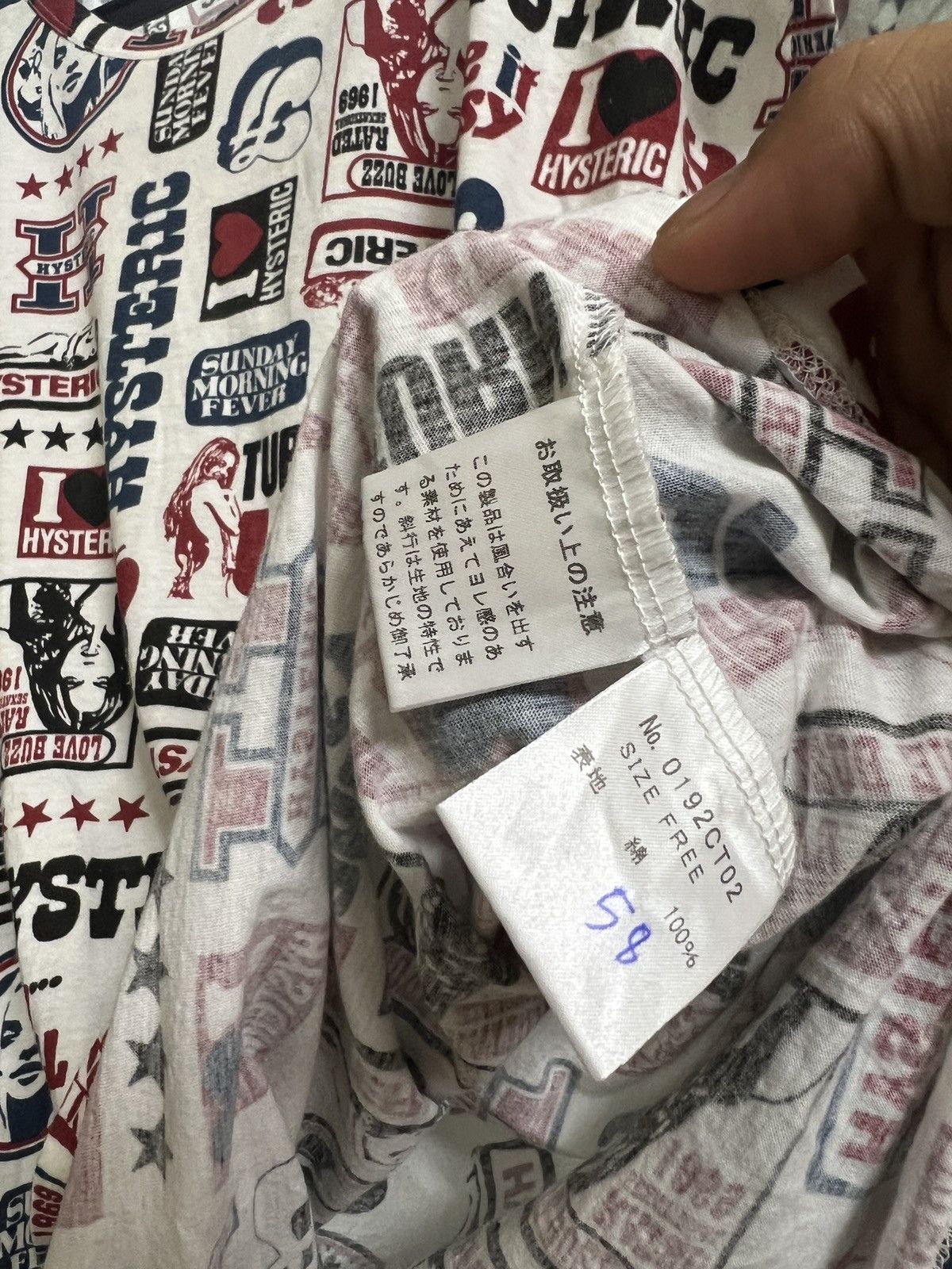 Designer × Hysteric Glamour × Japanese Brand HYSTERIC GLAMOUR FULL PRINT JAPANESE BRAND SHIRT Size M / US 6-8 / IT 42-44 - 5 Thumbnail