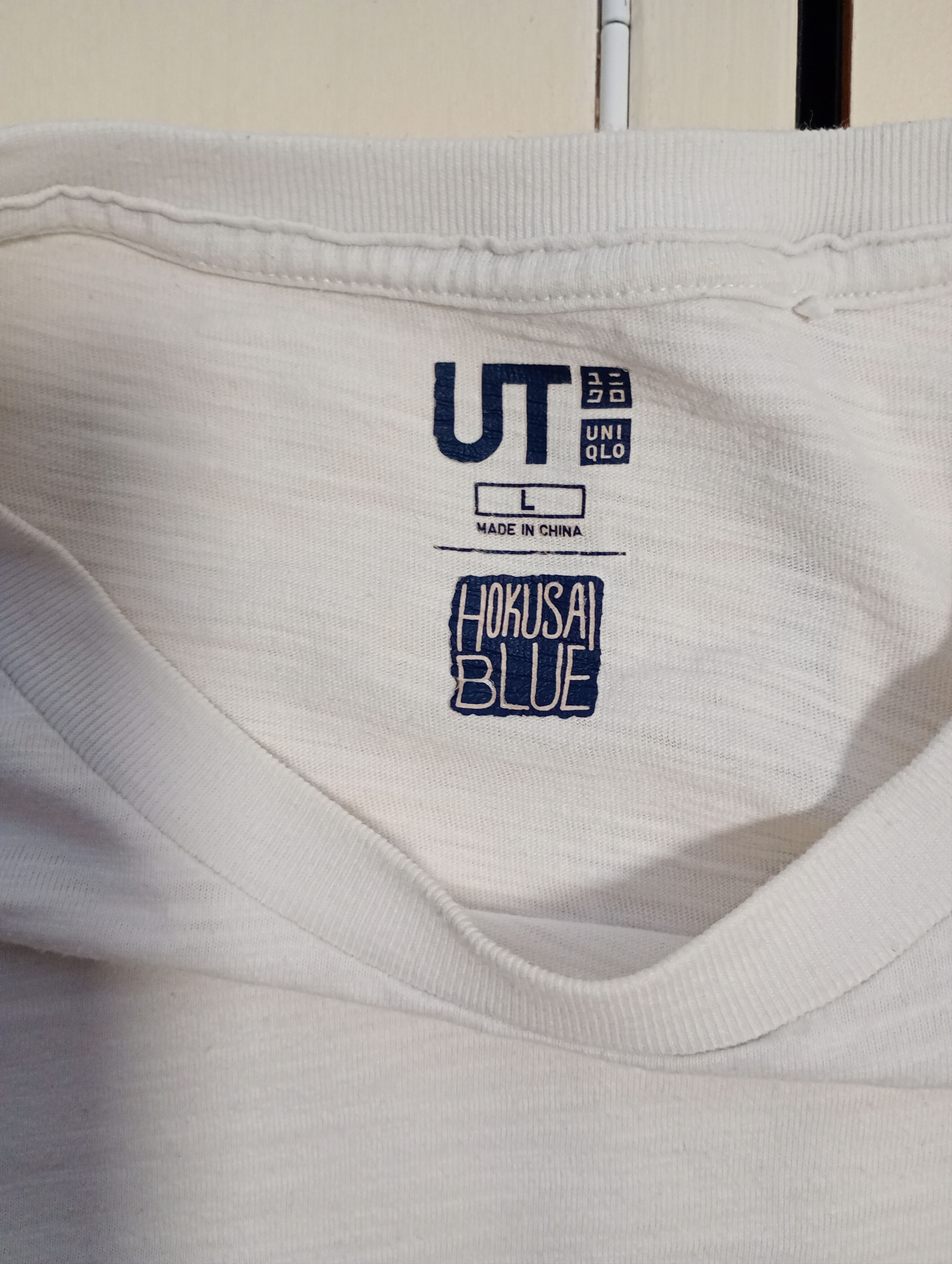 Uniqlo Uniqlo Hokusai Blue T-Shirt Size US L / EU 52-54 / 3 - 8 Thumbnail