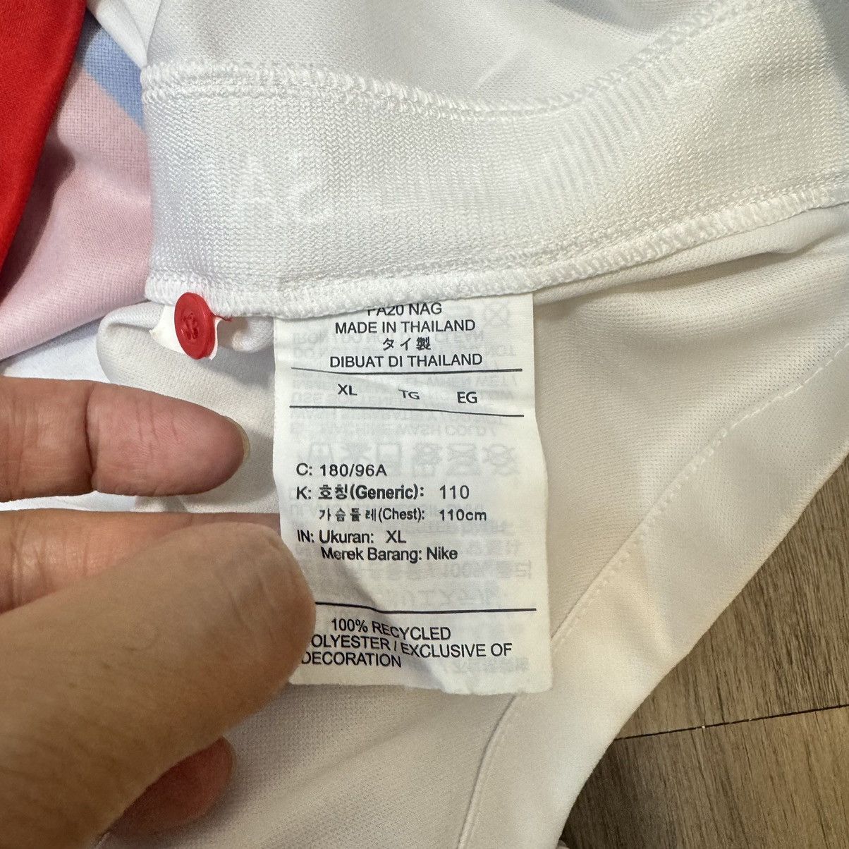 Nike PSG 20/21 away shirt #7 Mbappe Size US XL / EU 56 / 4 - 7 Thumbnail